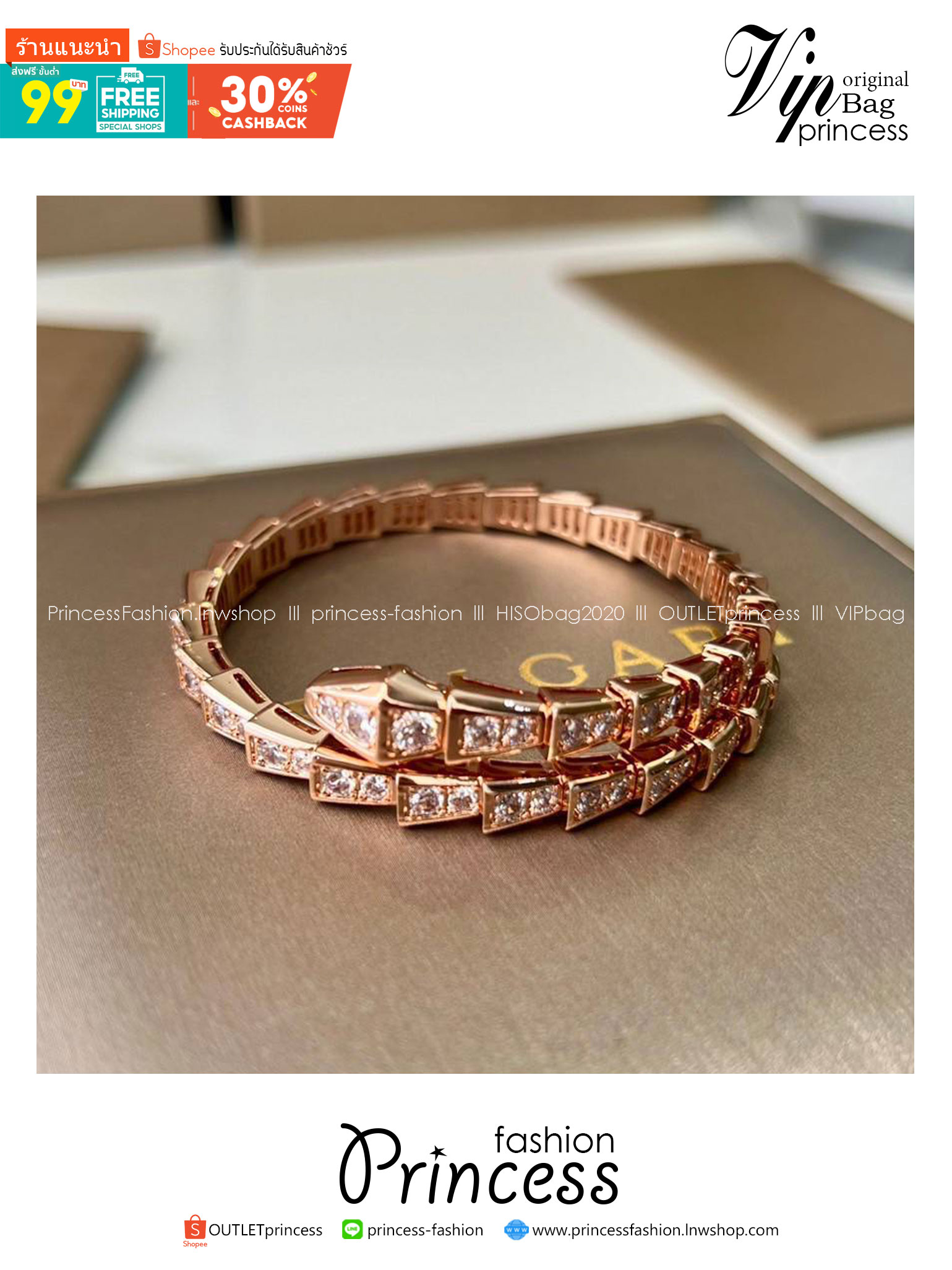 เกรดเทพ ORI | Bvlgari Bracelet 19-20cm คุณภาพงานประกวด เกรดดีสุดเอาใจสาวๆไปเลย โลหะเคลือบเงาสวยสมจริง ไม่ลอกไม่ดำ Full set box