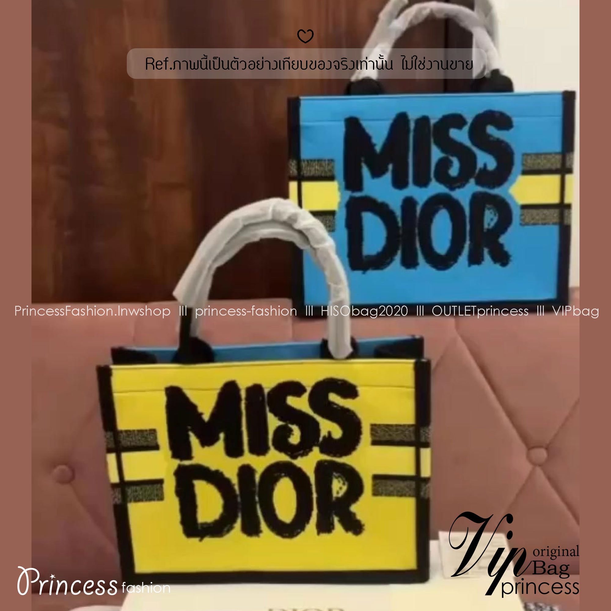 ORI หนังแท้ | ORI หนังแท้ | Dior BookTote Yellow-Blue Miss Dior Embroidery Tote Bag กระเป๋าทรงโท้ทคอลใหม่ โทนสีสดใสคลาสสิก สวยงามและหรูหรา