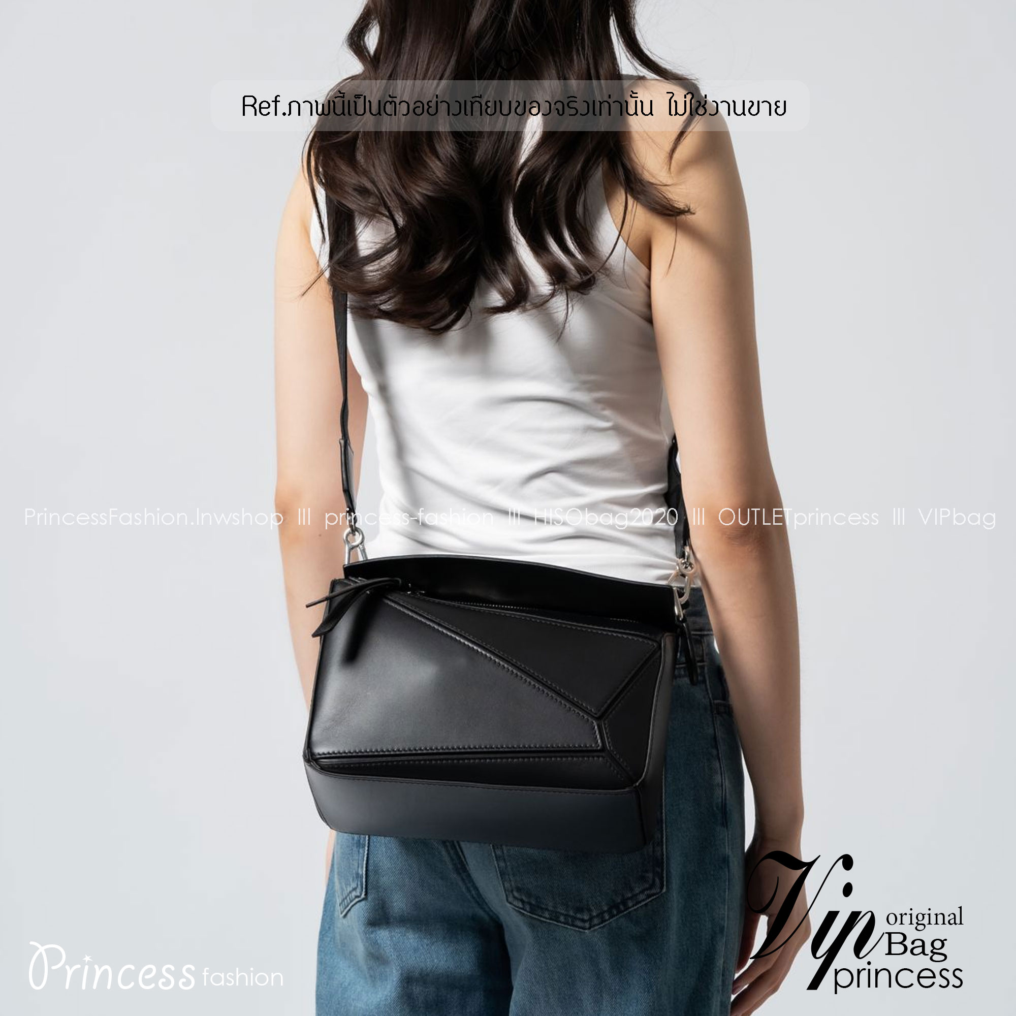 LOEWE Puzzle bag in smooth leather กระเป๋าสะพายทรงกล่องเรียบแต่หรูคูลและเท่ห์ สุดยอดแบรนด์ที่ดีไซน์เป็นเอกลักษณ์ โดดเด่น สไตล์พัซเซิล ใช้ได้ทั้งชายหญิง