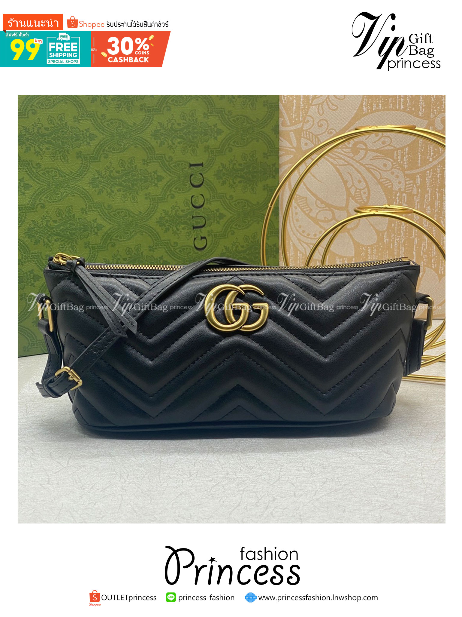 GUCCI GG Marmont shoulder bag / GUCCI Marmont เกรดออริจินอล 1:1 ใช้งานต่างประเทศได้ รุ่นใหม่ล่าสุด