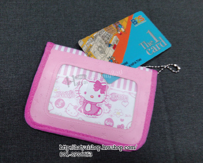 กระเป๋าเงินลายการ์ตูนน่ารัก