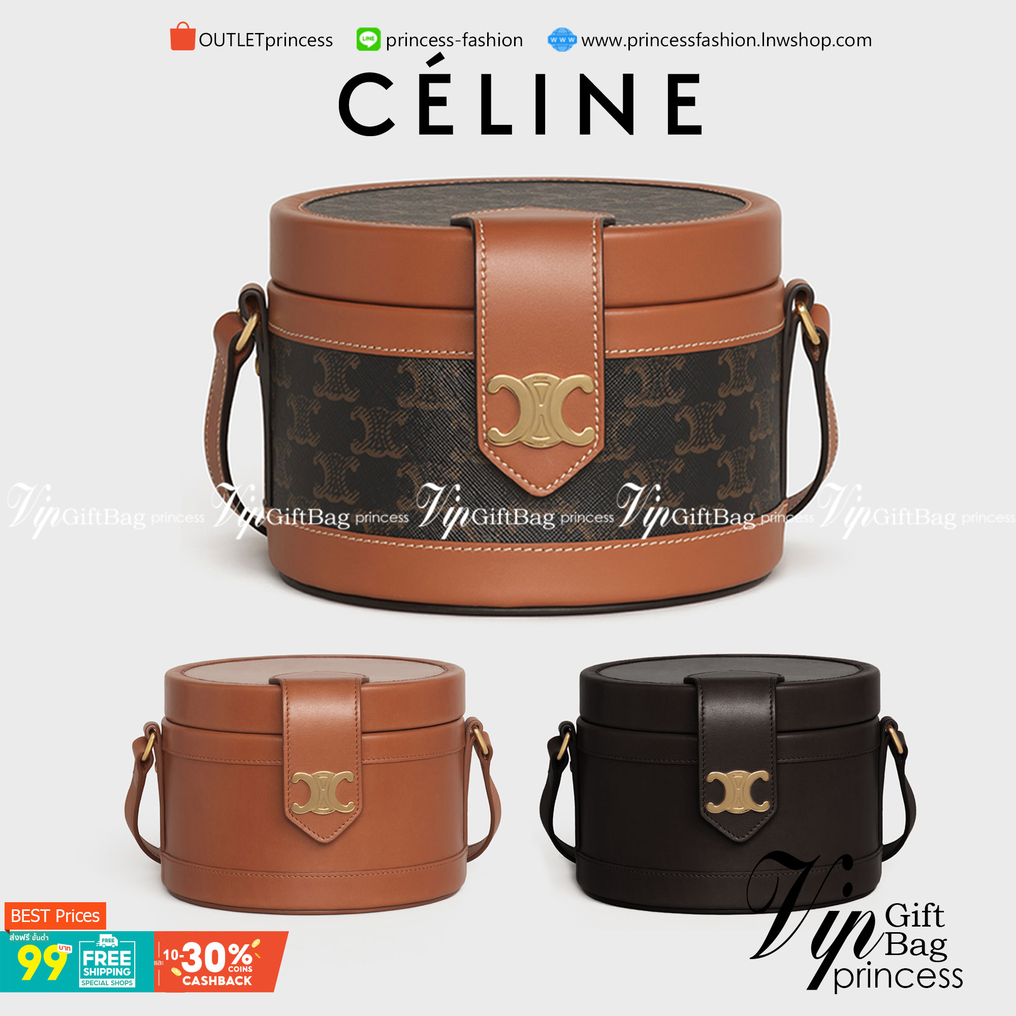 CELINE MEDIUM TAMBOUR IN SMOOTH CALFSKIN BAG กระเป๋าทรงกลมสวยหรูอยู่ทรงเปิดปิดด้วยฝาปิดกระดุมโลโก้แบรนด์ ภายในโล่ง