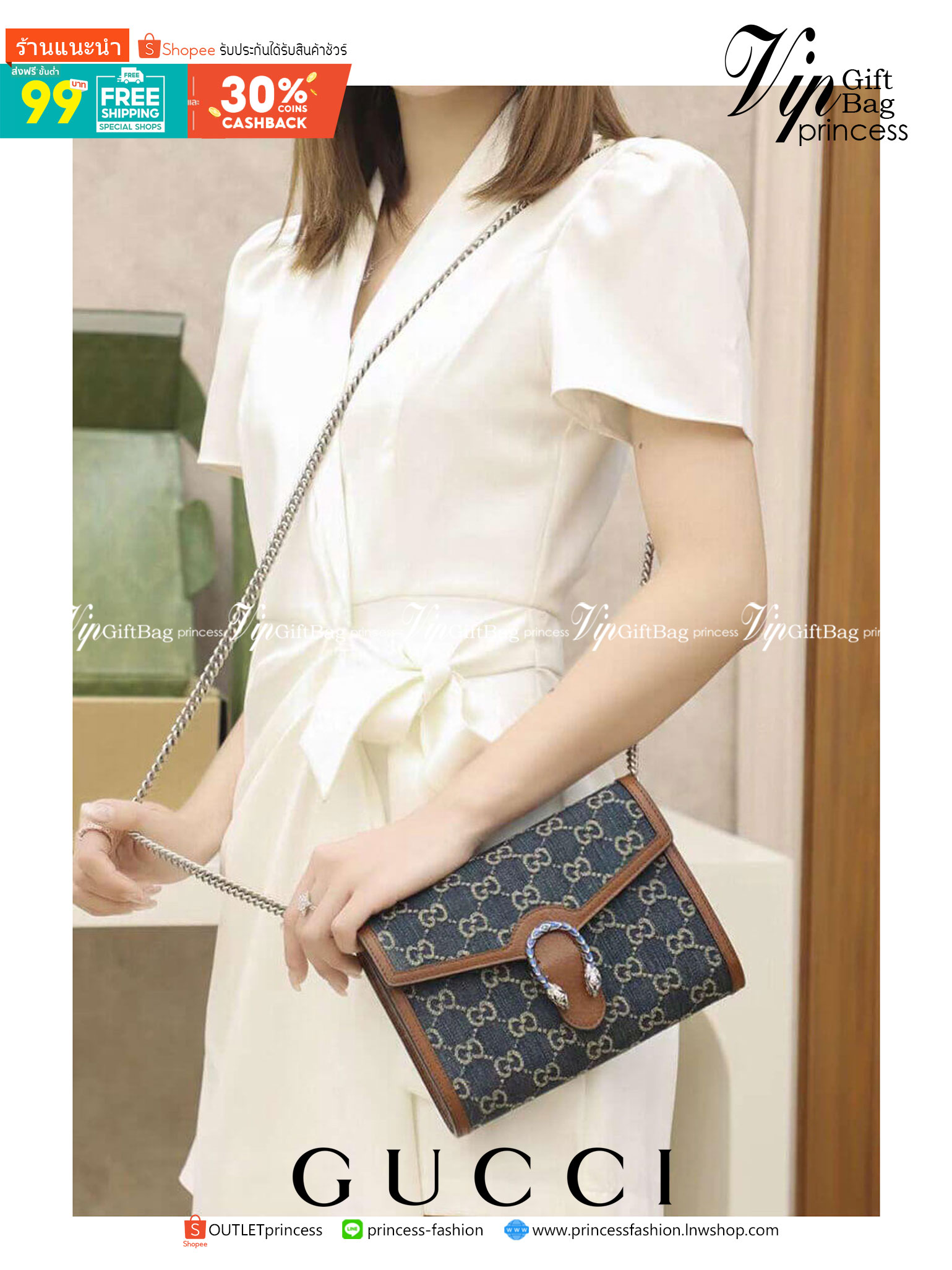 หนังแท้ Gucci Dionysus Mini Chain Bag In GG Jacquard Denim / Gucci Denim Dionysus / Gucci Dionysus Woc พร้อมส่งที่ไทย เกรดเทพออริจินอล กระเป๋าสะพายข้างเดนิมสลับหนังแท้เกรดดีที่สุด เกรดหนังดีที่สุดยิ่งใช้หนังยิ่งสวย โทนสีน่าใช้มากก มาในดีไซน์คลาสสิคเรียบหร