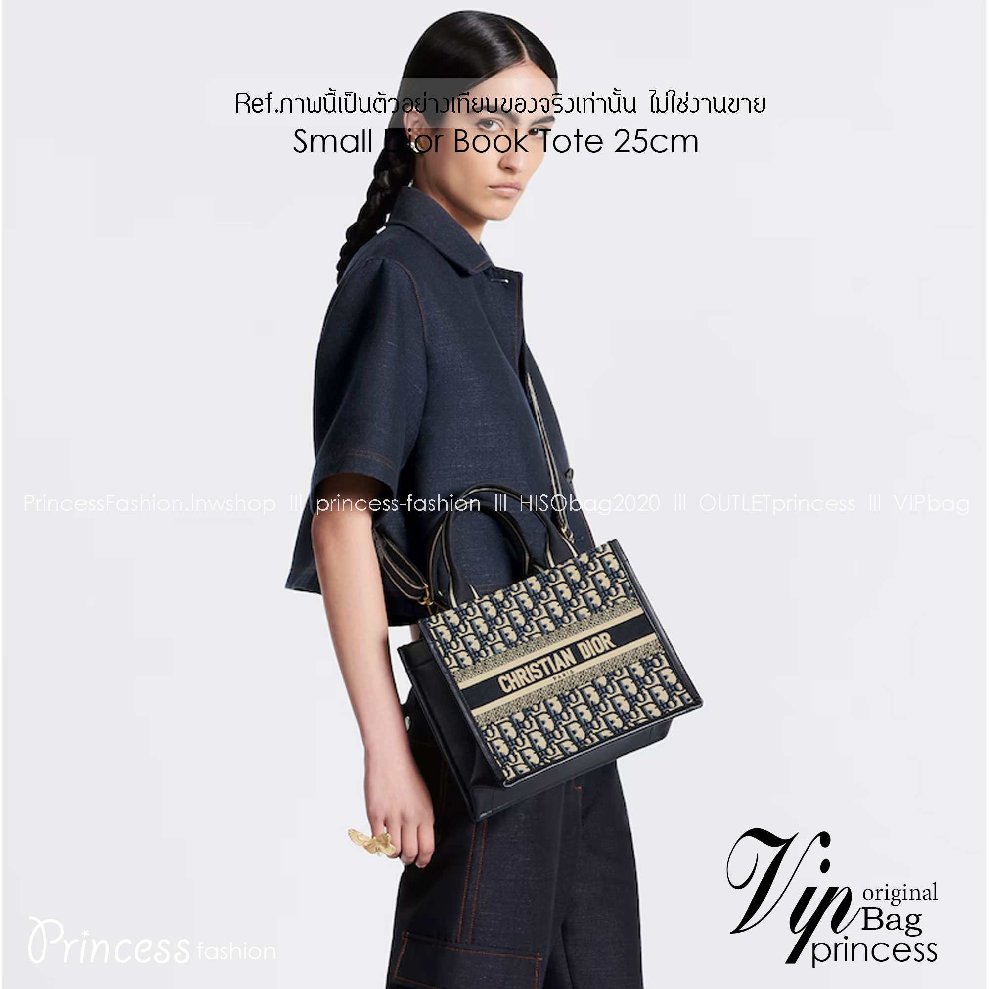 พร้อมส่ง 3 ไซส์ DIOR Small Dior Book Tote Blue Dior Oblique Embroidery กระเป๋าทรงโท้ท เกรดออริ สลับแท้ 1:1 ใช้ต่างประเทศได้