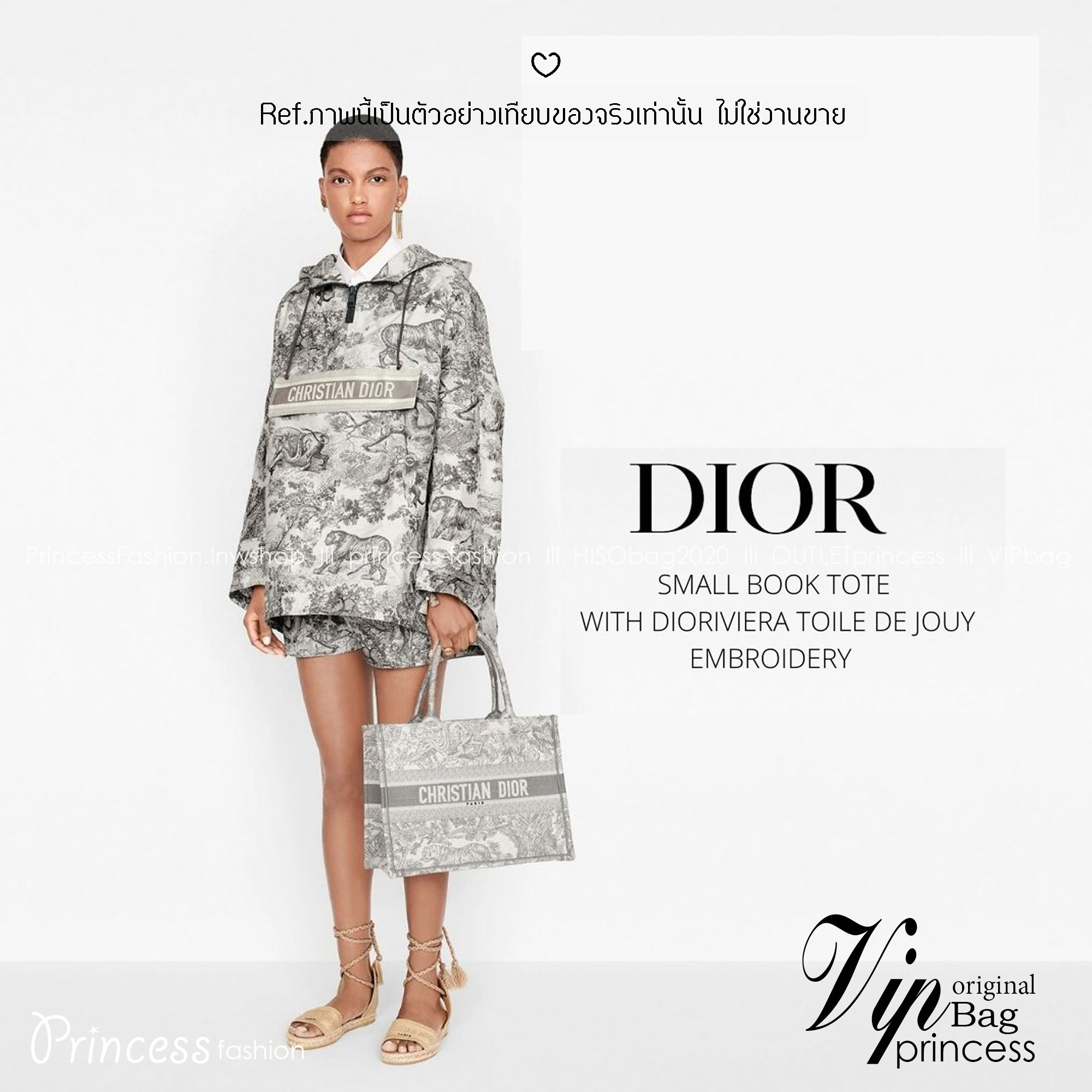 DIOR Small Book Tote Bag Toile de Jouy กระเป๋าทรงโท้ทปักลวดลายเป็นเอกลักษณ์ สะท้อนความงามตามแบบฉบับแบรนด์ หรูหราลงตัว งานผ้าฝ้ายปักทอขึ้นรูปสวยงาม