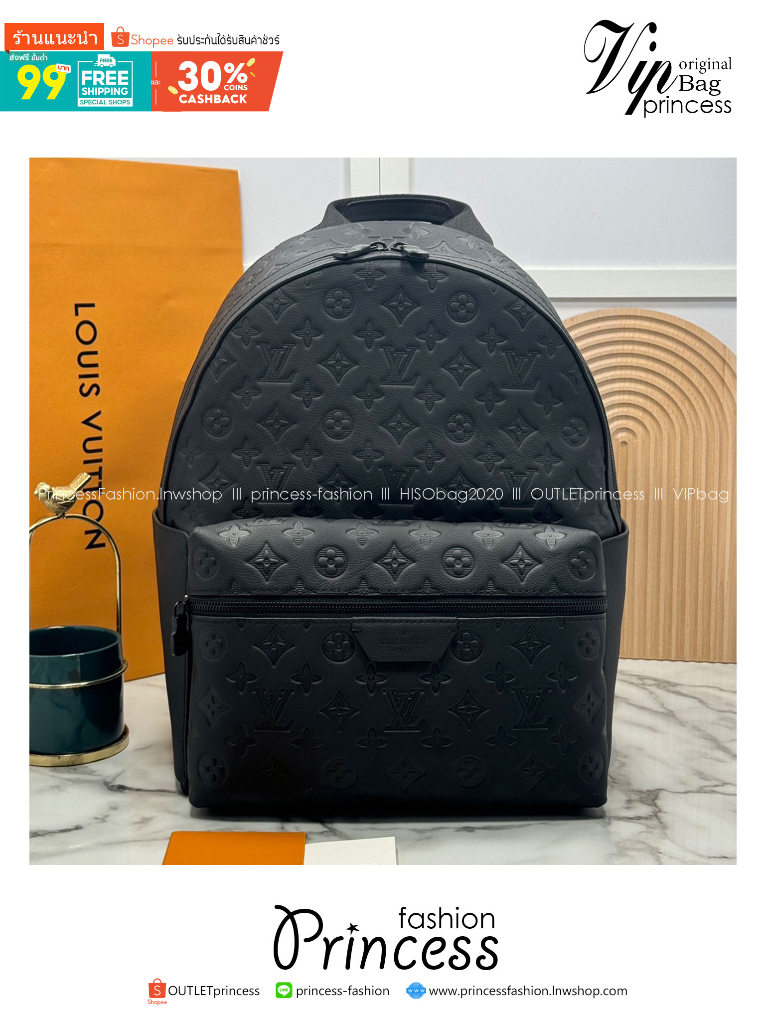 LV Discovery Backpack กระเป๋าเป้สะพายหลัง ผสมผสานความมีสไตล์ สะดวกสบาย กับฟังก์ชันการใช้งานเข้าด้วยกัน ไอเท็มออกแบบรับกับรูปร่าง ปั้มลาย Monogram Shadow เต็มใบ