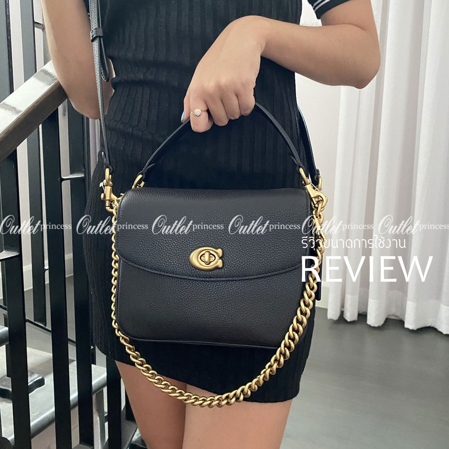 COACH CASSIE CROSSBODY BAG((68349//68348)) พร้อมส่งค่ะ! รุ่นฮิต กระเป๋าหิ้วได้//สะพายข้างหรือครอสบอดี้ร์ได้ หนังแท้นิ่มสวย เปิดปิดกระเป๋าแบบหมุนล็อค ภายในกระเป๋ามี3ช่องให้ใส่ของ แต่ล่ะช่องกว้าง สามารถใส่กระเป๋าเงินใบยาวได้;ของอื่นๆได้จุทีเดียวค่ะ ;มีช่องซ