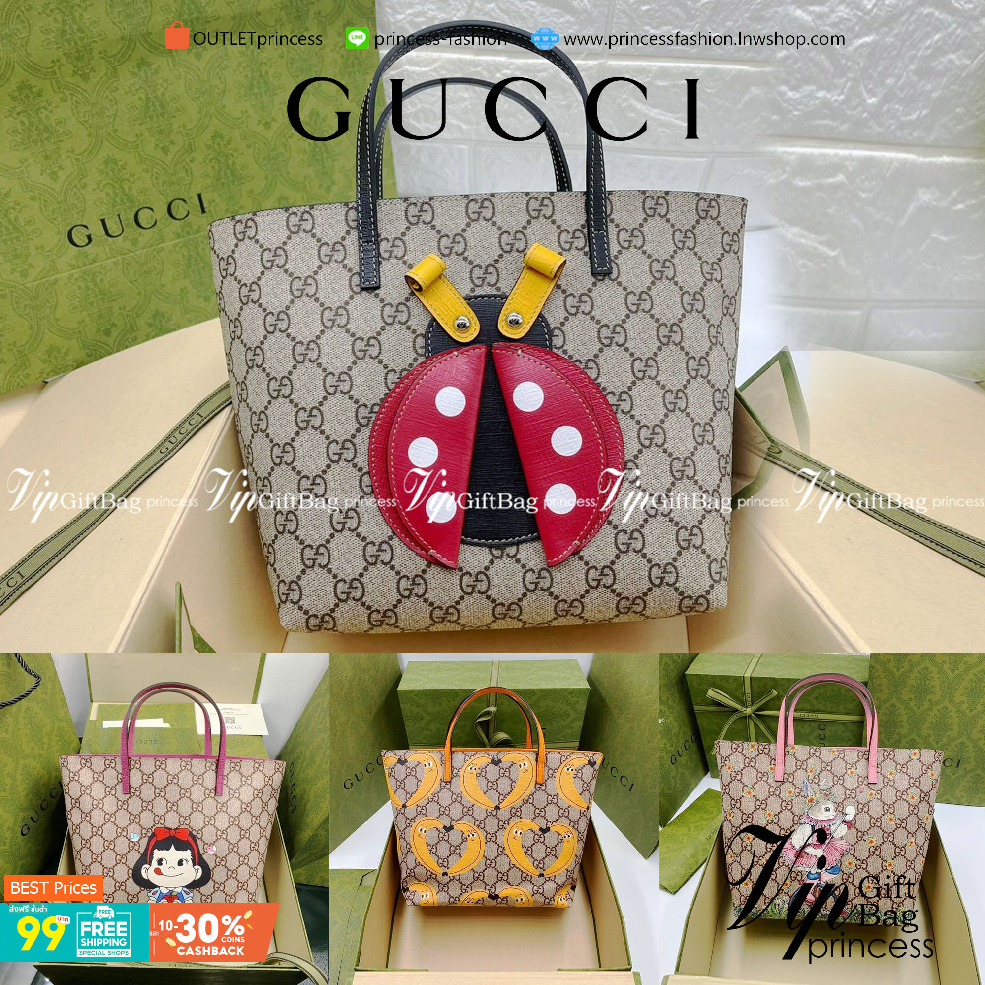 VIP 】Animal-Friendly Gucci Kid Tote Bag งานหนังแท้ทรงตั้งสวย ขนาดกะทัดรัด จุของได้เยอะ ใช้ได้ทั้งเด็กและผู้ใหญ่ น่ารักมากค่ะ **รุ่นขายดีตลอดกาล**