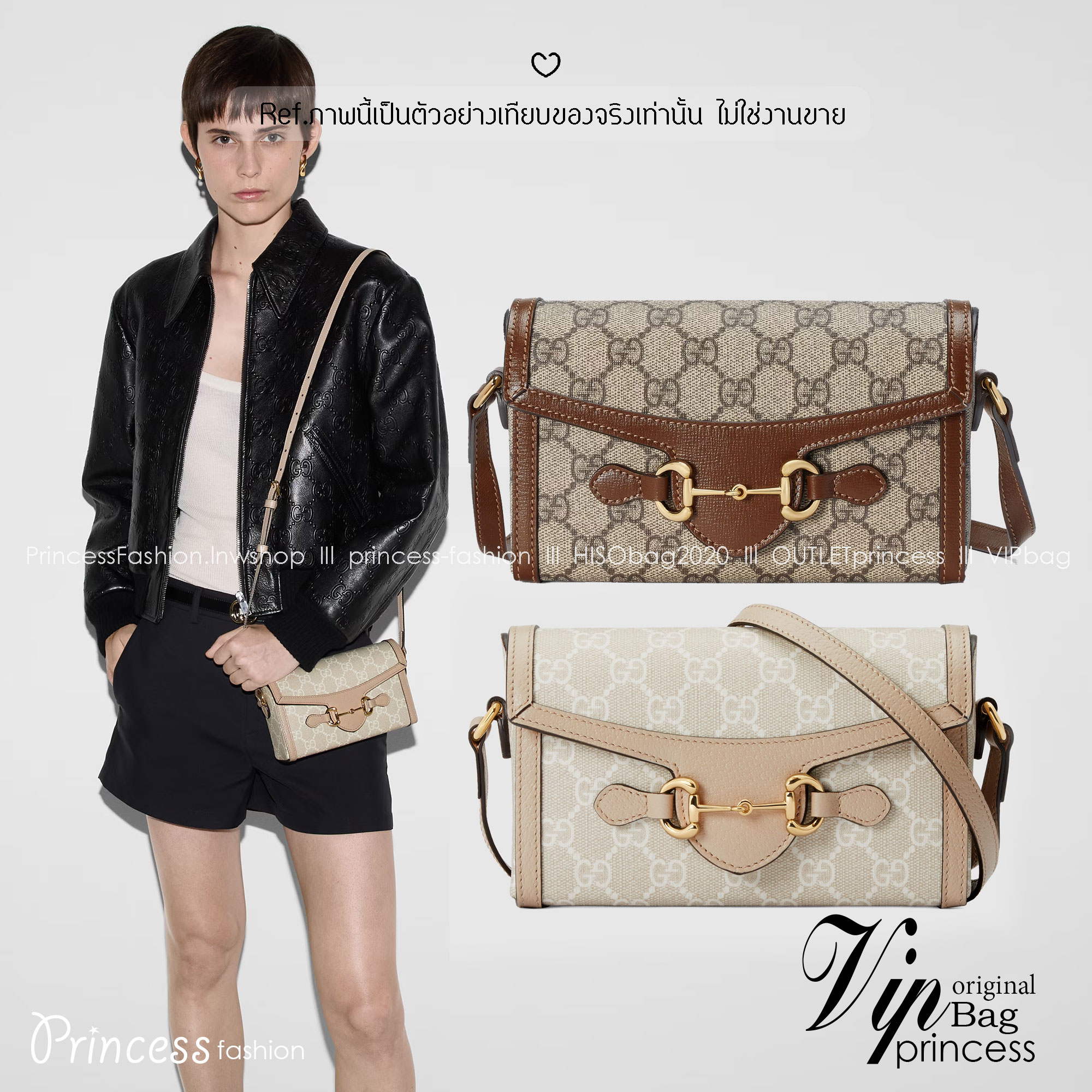 GUCCI Horsebit 1955 Mini Bag กระเป๋าสะพายทรงกล่องสวยอยู่ทรง ใส่โทรศัพท์หรือของใช้เล็กน้อยได้อย่างคล่องตัว แฝงความหรูราคาดีงามจัดมาให้พร้อม box set เป็นใบที่จะหยิบใช้ได้บ่อยๆ ด้วยขนาดกำลังดีใบนี้เอาอยู่เลยค่ะ