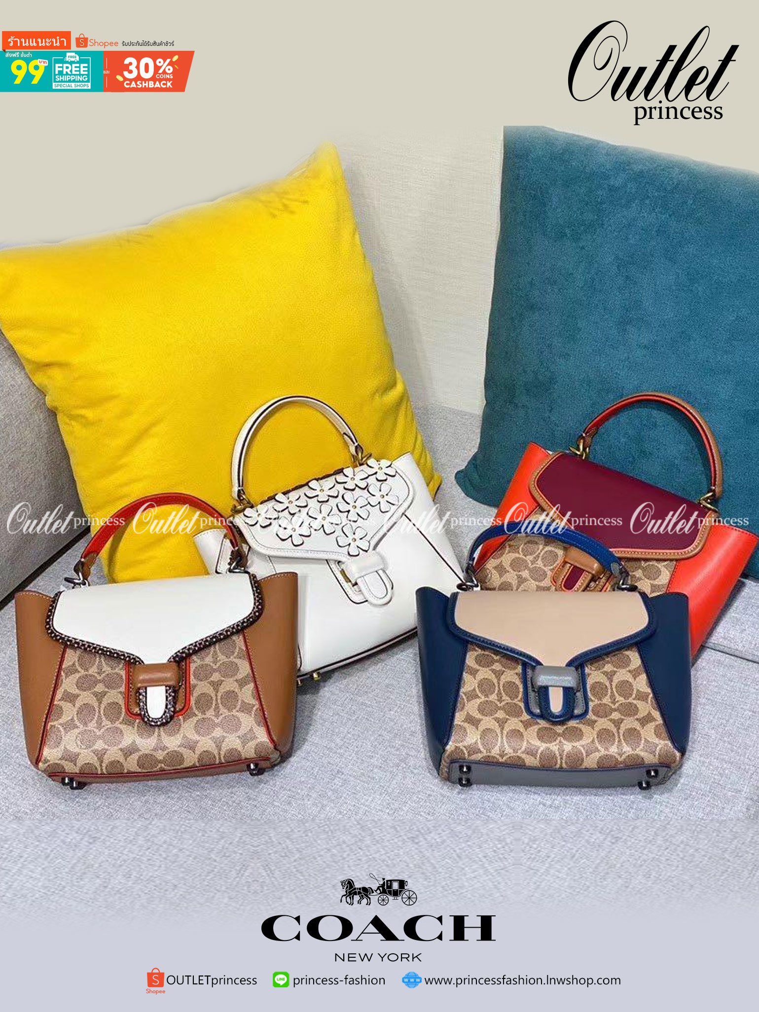 COACH COURIER CARRYALL 23 IN COLORBLOCK SIGNATURE CANVAS พร้อมส่ง 7 แบบ พร้อมส่ง ลุคดูไฮสุดๆค่ะ! กระเป๋าสะพายหนังหรูหราและคลาสสิค หนังแท้ชั้นดีที่สุด น้ำหนักเบา หนังสวยมากก สัมผัสแล้วหลงรักแน่นอนจ้าา😘