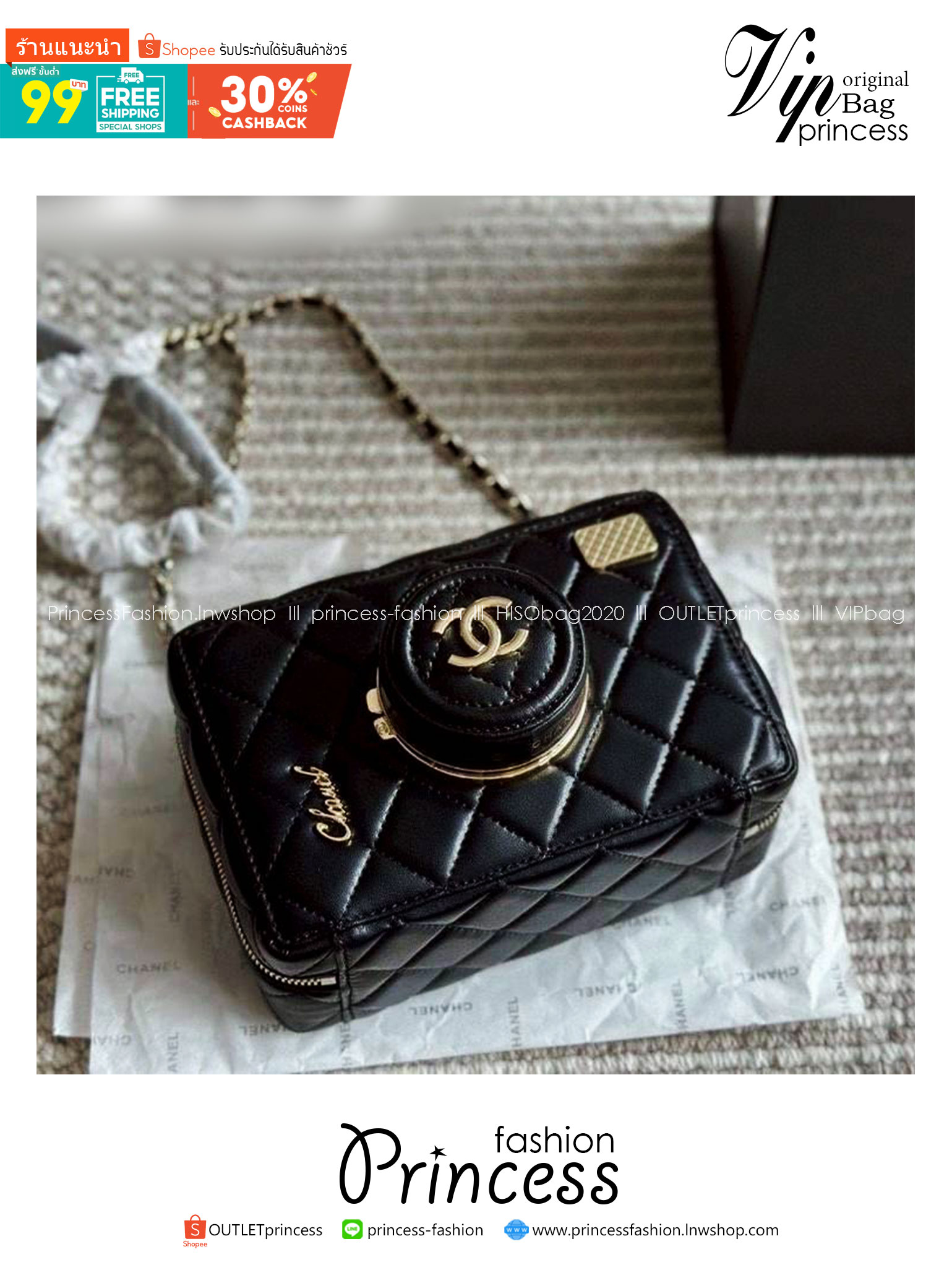 Chanel 24 camera bag Spring 2024 กระเป๋าสะพายทรงกล้อง เก๋มากสุดไอคอนิก ดีไซน์เป็นเอกลักษณ์ ดูแพงเกินเรื่อง มีความโดดเด่นดีไซน์คล้ายเลนส์ด้านหน้าเปิดเป็นกระจกได้