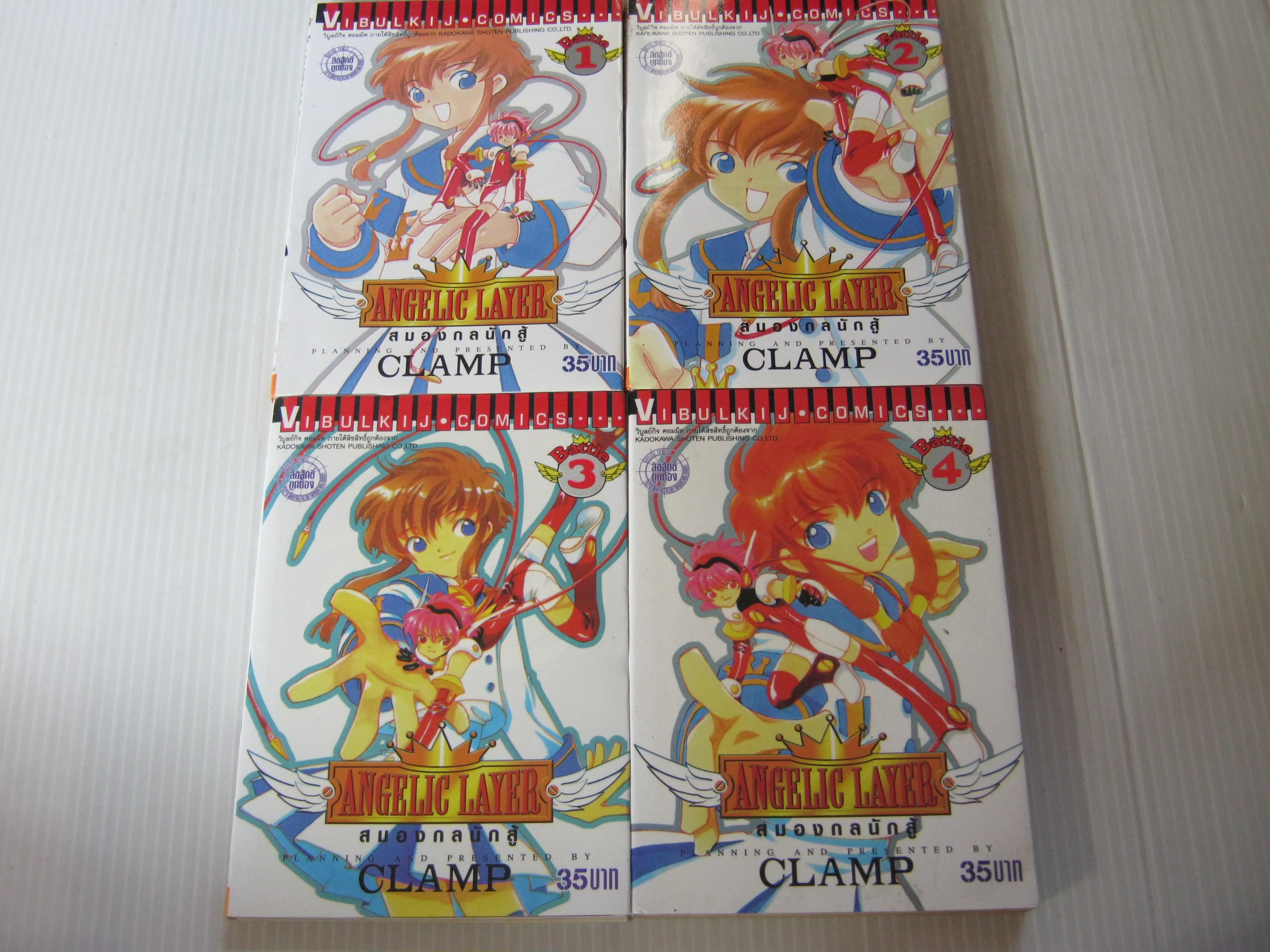 ANGELIC LAYER สมองกลนักสู้ ครบชุด 4 เล่มจบ CLAMP เขียน***สินค้าหมด***