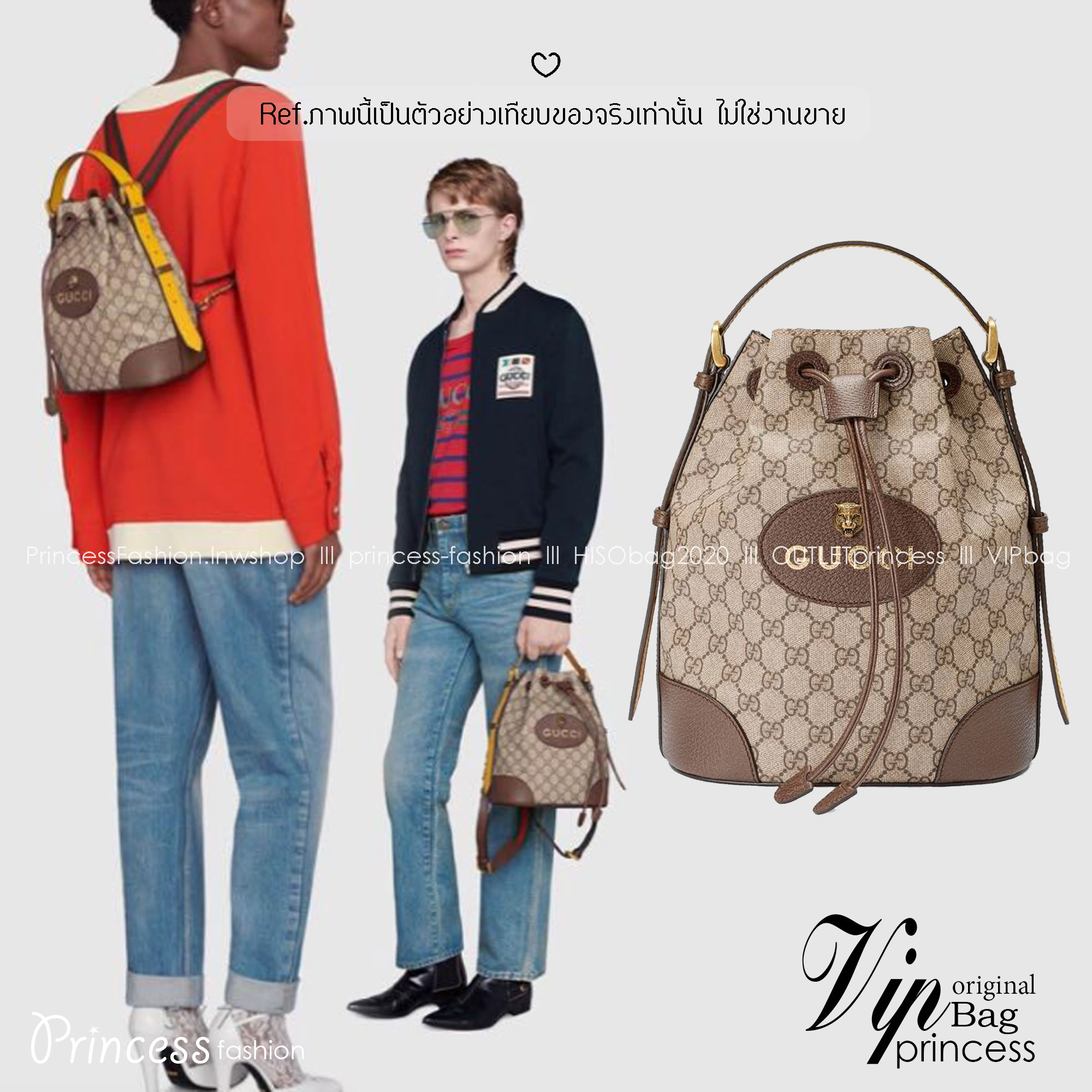 GUCCI Neo Vintage GG Supreme backpack กระเป๋าถือ ปรับใช้เป็นกระเป๋าเป้สะพายหลังได้ ดีไซส์วินเทจ แถบข้างเหลืองสวยเด่น ขนาดกำลังสวย ใส่ของได้เยอะ แบบลิมิเต็ดสุดๆ คลาสสิคไม่มีเบื่อ everyday bag เหมาะมากๆ