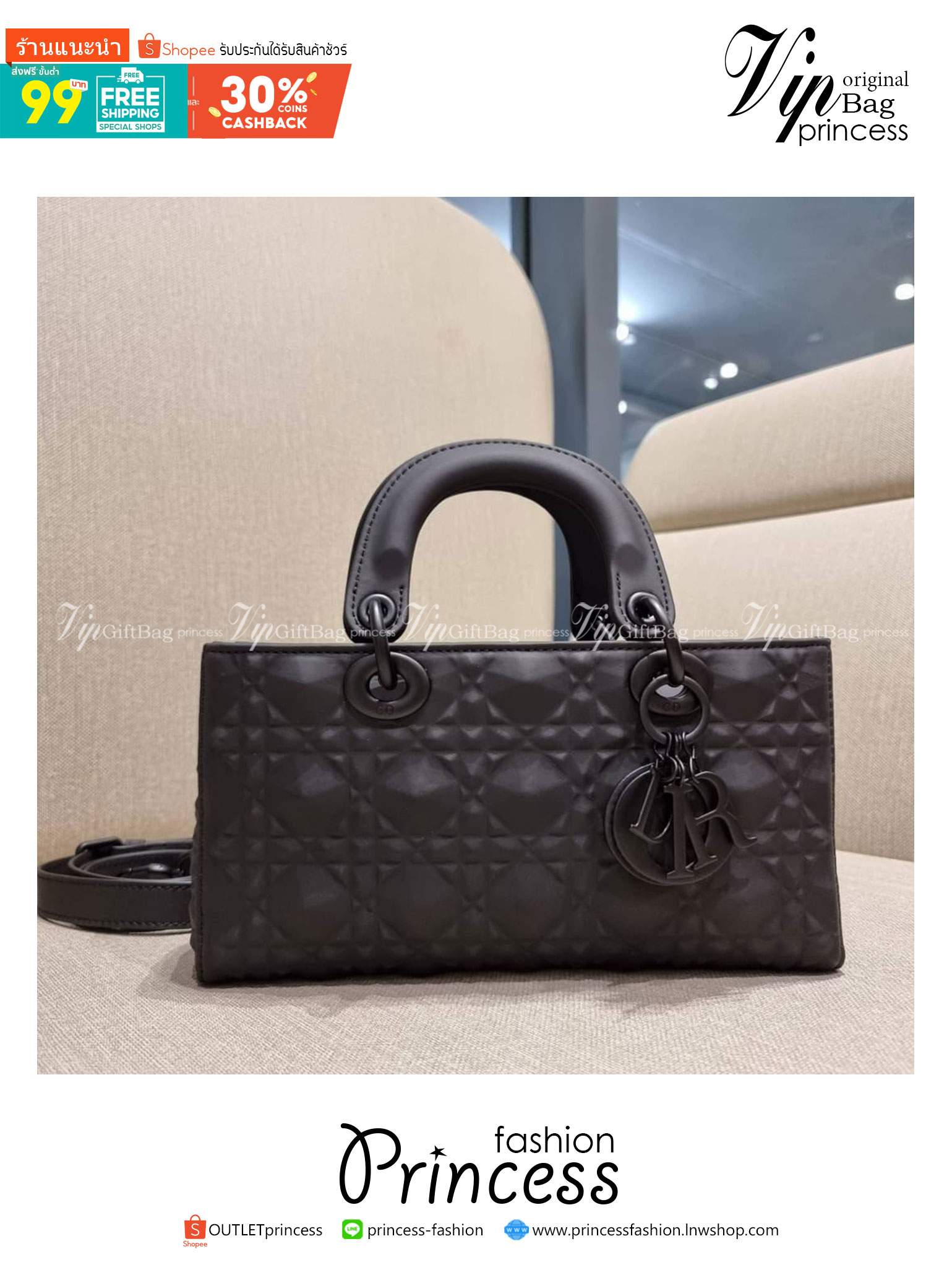 พร้อมส่ง DIOR LADY D-JOY BAG Cannage Calfskin with Diamond Motif / CD LADY D-JOY BAG ดีไซน์ใหม่ อัพเลเวลความหรู กับกระเป๋าสะพายข้างที่รอบนี้ดีไซน์รูปทรงโฉมใหม่ ใช้งานง่ายขึ้น สะดวกใช้มากขึ้น