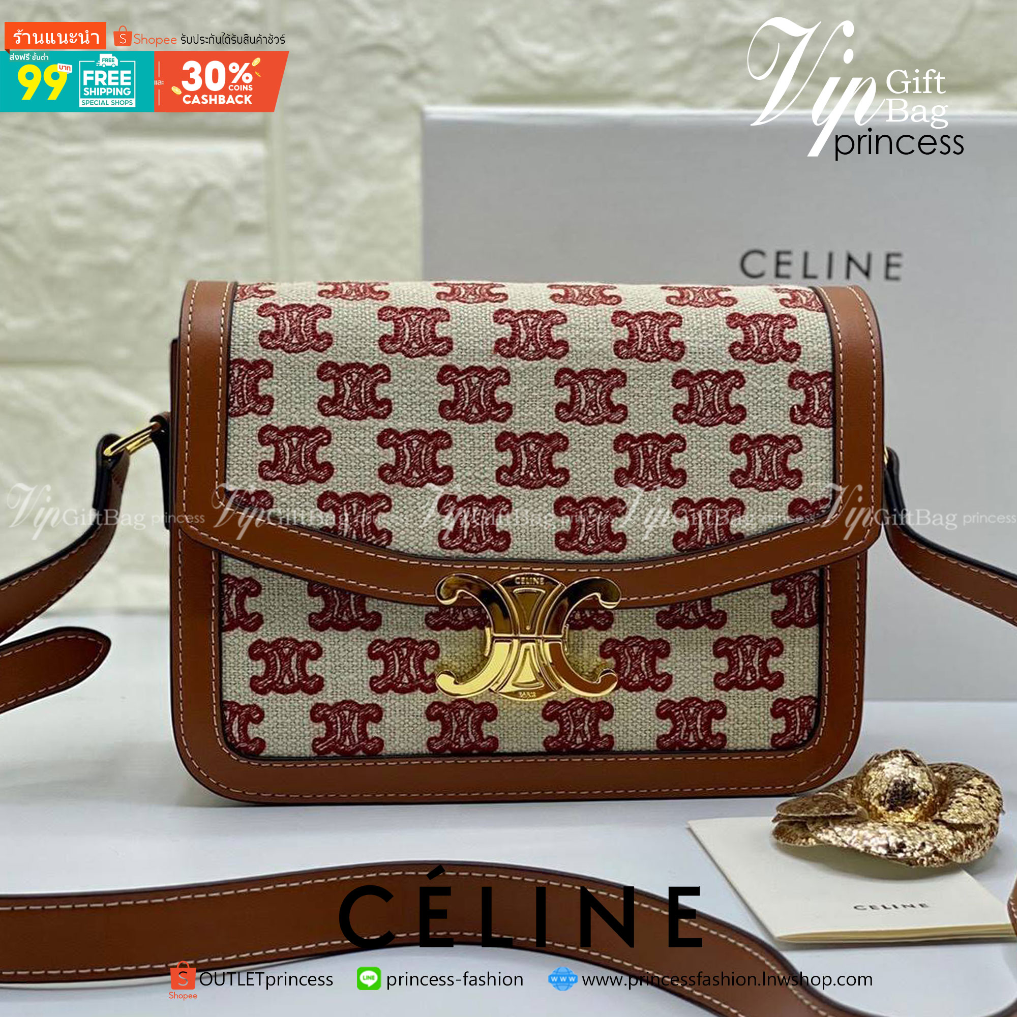 พรีเมี่ยมกิ๊ฟแท้ 100% 】พร้อมส่งที่ไทย ที่นี่ที่เดียว CELINE TRIOMPHE CROSSBODY BAG VIP GIFT WITH PURCHASE-GWP พรีเมี่ยมกิ๊ฟ Limited Edition จาก CELINE PERFUME DUTY FREE COUNTER วัสดุ CANVAS & LEATHER ดีไซน์ยอดนิยมสไตล์สาว LISA