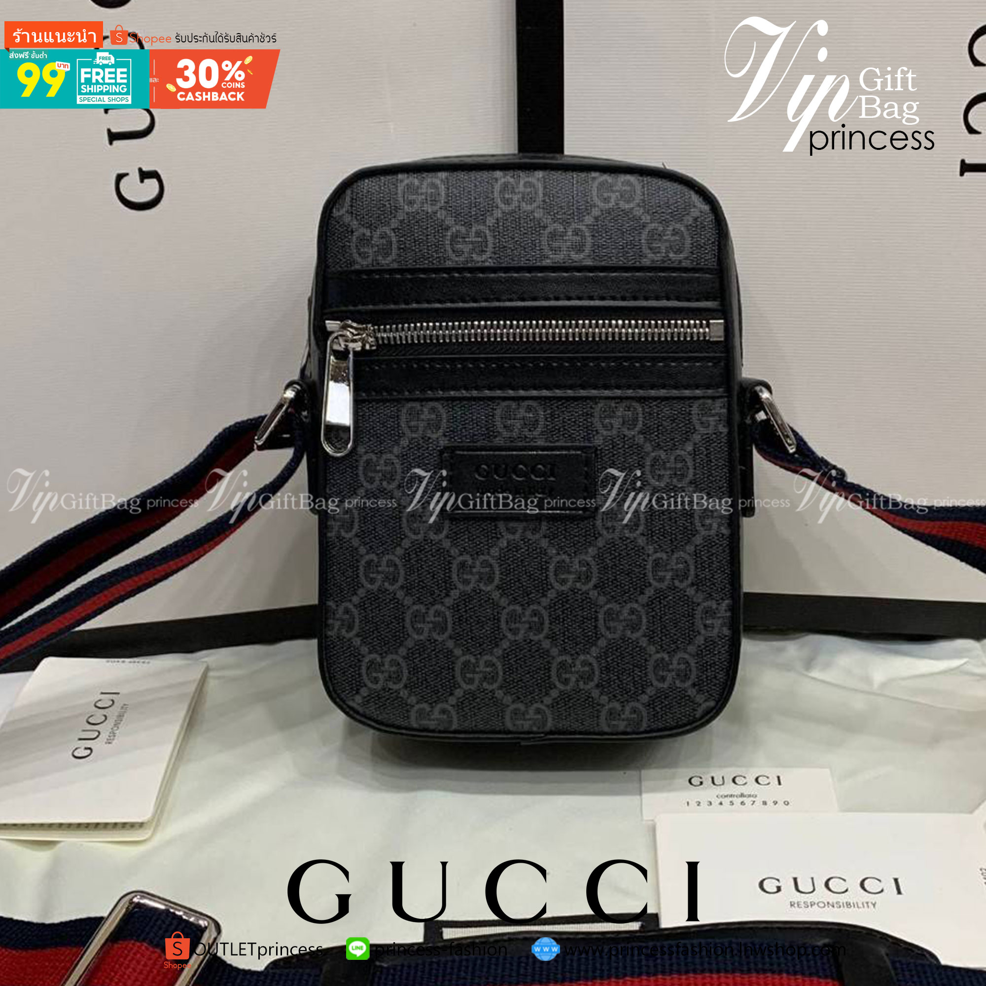 พรีเมี่ยมกิ๊ฟแท้ 100% 】พร้อมส่งที่ไทย!! ที่นี่ที่เดียว Gucci Men's Black Supreme Logo Canvas Flight Bag งานหนังแท้ มีจำนวนจำกัด มาพร้อมถุงกระดาษแบรนด์