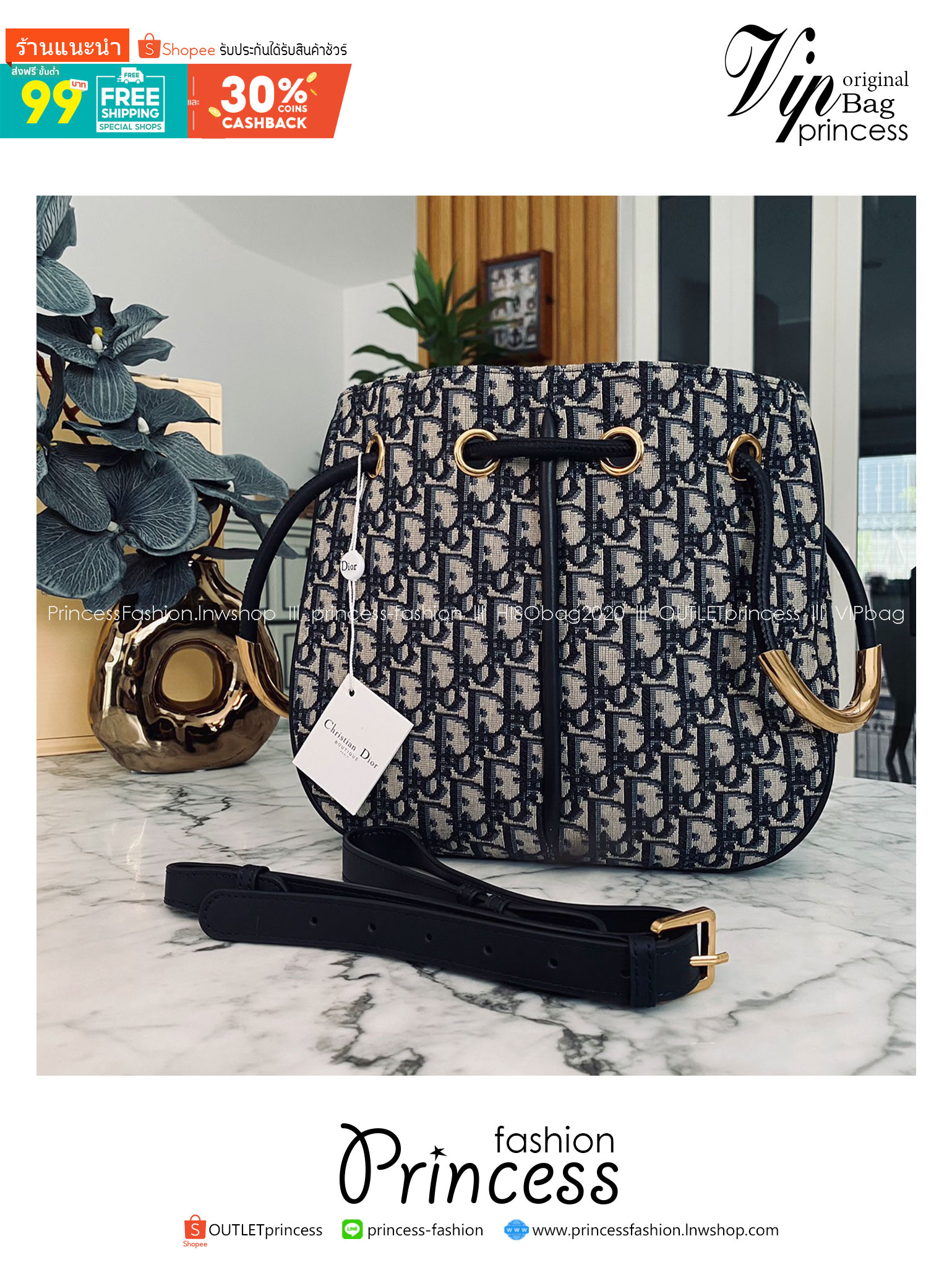 Medium Dior Nolita Bag Blue Dior Oblique Jacquard กระเป๋าสะพายทรงโท้ทรุ่นใหม่ New for Fall 2024 งานผ้าทอลายแบรนด์อย่างปราณีต สวยหรูเป็นเอกลักษณ์ตามแบบฉบับแบรนด์