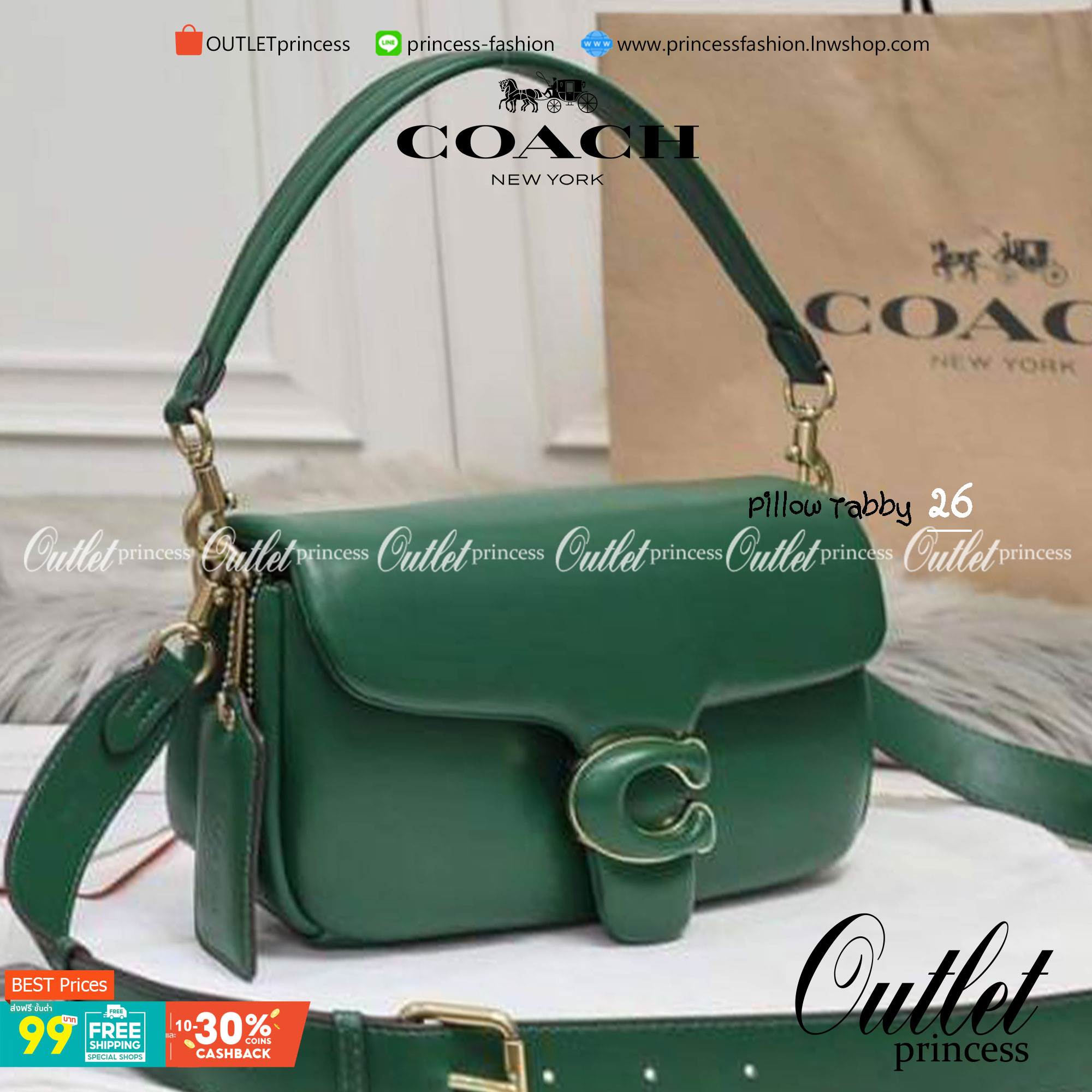 COACH PILLOW TABBY SHOULDER BAG 26 ไซส์ใหญ่ จุของได้ล้นๆ มาใหม่ขายดีที่สุด หนัง nappa หนานิ่ม นุ่มมากๆ พร้อมโลโก้รุ่นใหม่ด้วยเช่นกัน เพิ่มความหรู ดูดีเข้าไปอีกค่ะ