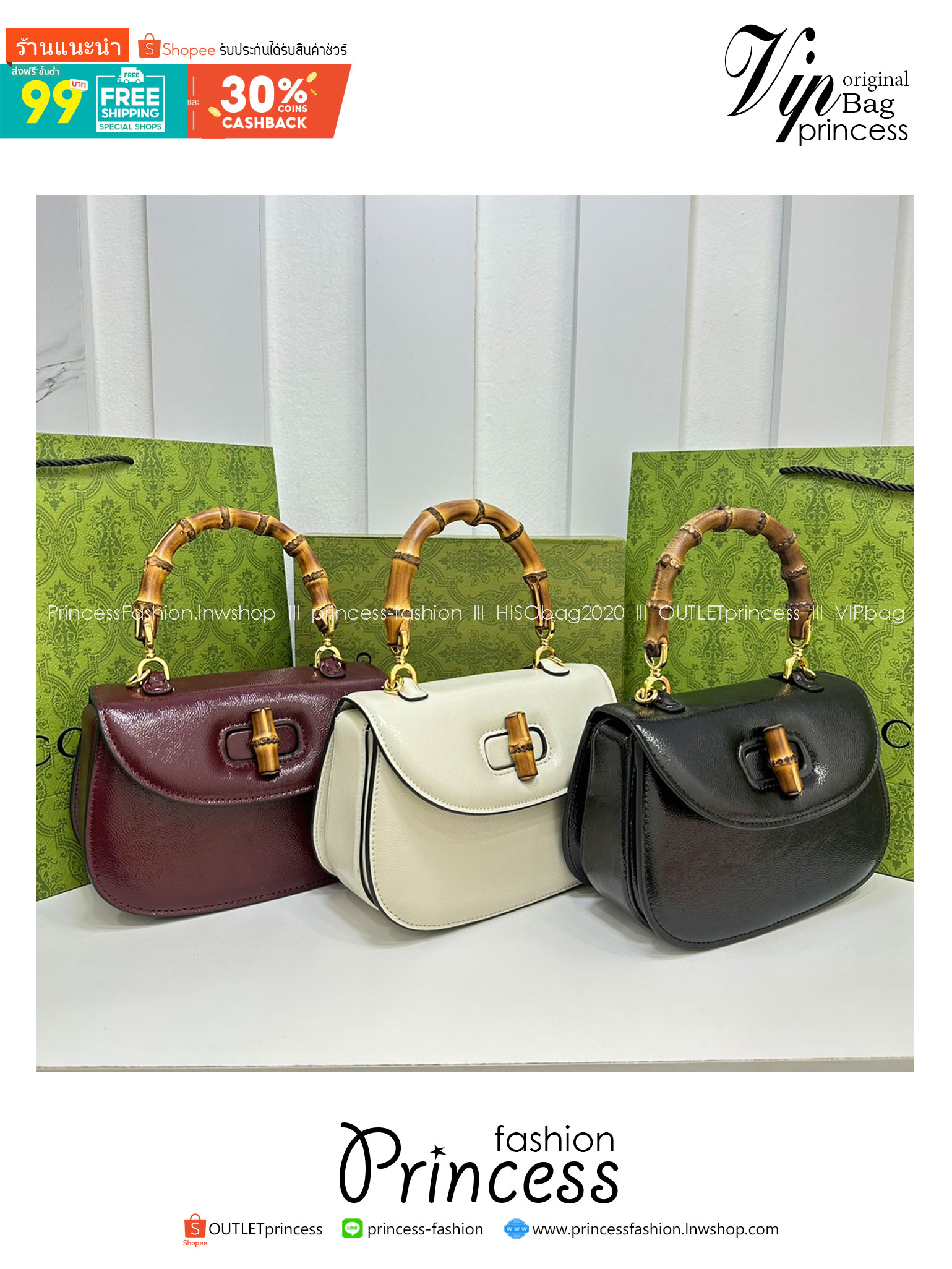 GUCCI BAMBOO 1947 TOP HANDLE BAG กระเป๋าถือ/สะพาย มือจับลายไม้ไผ่หรูหรา เกรดออริ สลับแท้ 1:1 ใช้งานต่างประเทศได้