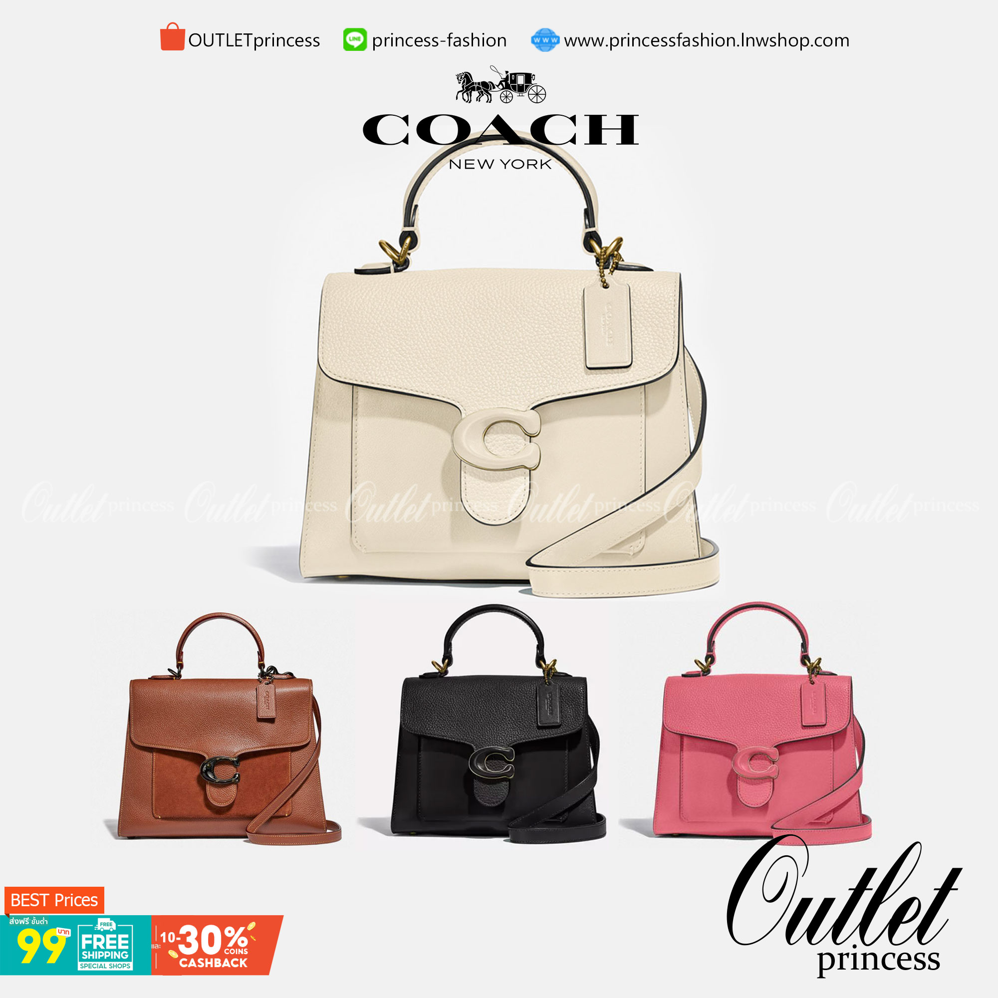 โลโก้รุ่นใหม่ล่าสุด หรูดูดีมากๆค่ะ🌈 COACH TABBY TOP HANDLE ((c3887//c0773)) พร้อมส่งที่ไทยค่ะ! กระเป๋าหิ้ว//สะพายข้างได้ หนังแท้อย่างดี กหนึ่งใบทำหนังสองลายได้อย่างสวยงาม พร้อมโลโก้รุ่นใหม่ล่าสุดดูดีมากๆค่ะ เปิดปิดกระเป๋าแบบกดล็อค ภายในมีช่องหลักส