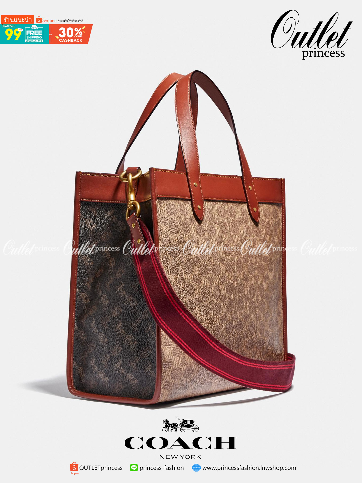COACH C0776 FIELD TOTE WITH HORSE AND CARRIAGE PRINT คอลเลคชั่นสุดคลาสสิค สวยหรูดูแพง กระเป๋าทรงโท้ท ไซส์ใหญ่จุคุ้ม ฟังก์ชั่นการใช้งานสะดวกที่สุด มีทั้งสายคล้องแขนในตัว และสายครอสบอดี้ วัสดุหนังแคนวาสเคลือบลายสลับหนังแท้ ปากกระเป๋ามีกระดุมแม่เหล็กไว้ปิดกั