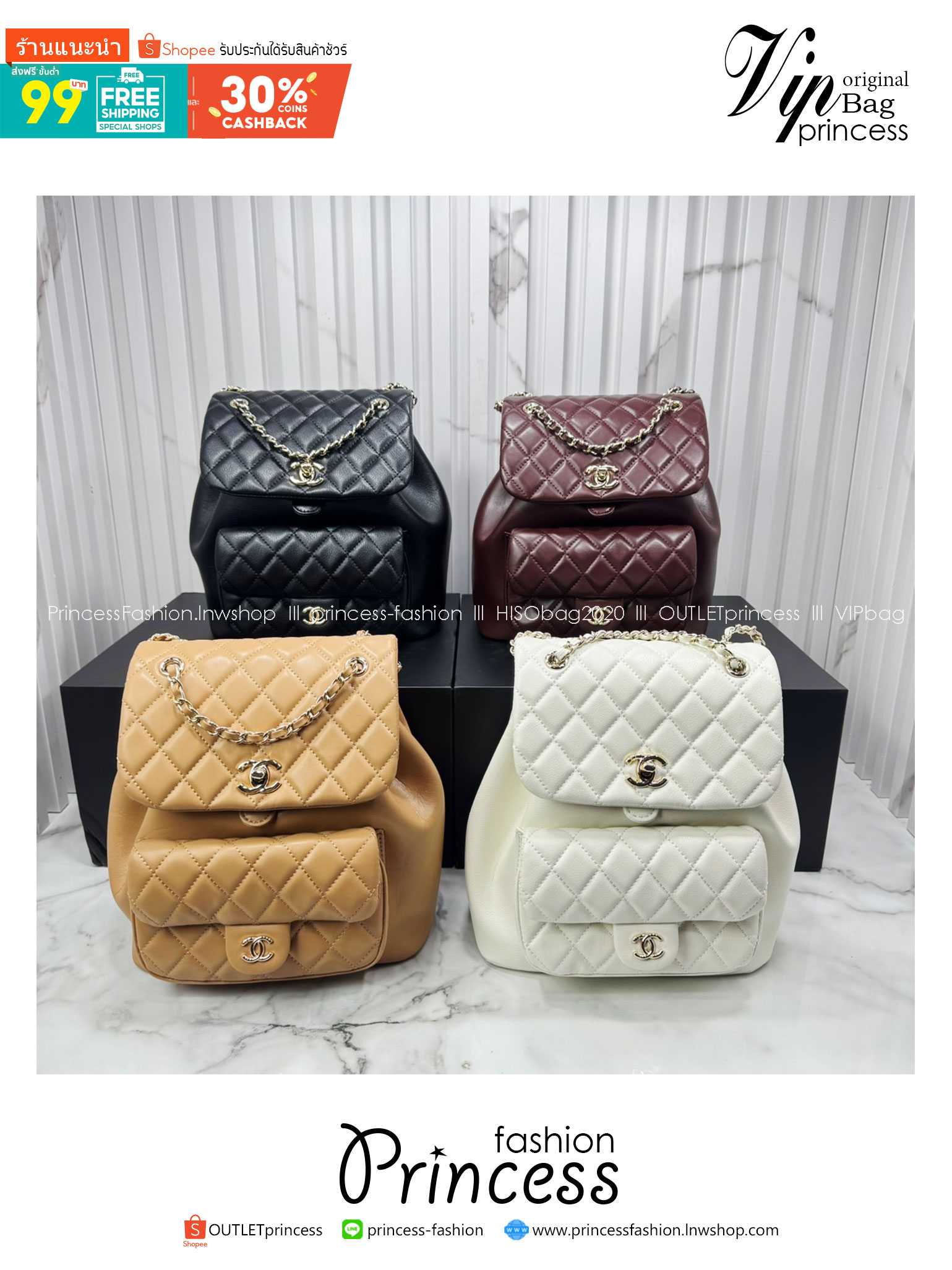 ORI หนังแท้ | Chanel Duma Backpack กระเป๋าเป้ไซส์มินิ น่ารักน่าใช้สุดๆ ไอเท็มยอดฮิต รูปทรงทันสมัย ดีเทลความสวยมากมาย