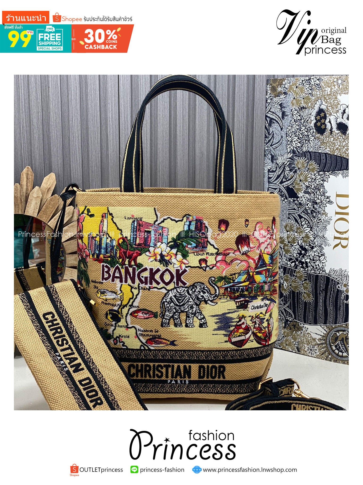 ORI หนังแท้ | Dior Book Tote / Souvenir Capsule highlighting Bangkok 🐘 กระเป๋าสะพายทรงโท้ท ดีไซน์สุดพิเศษ ด้วยลายช้างเอกลักษณ์ของประเทศไทย