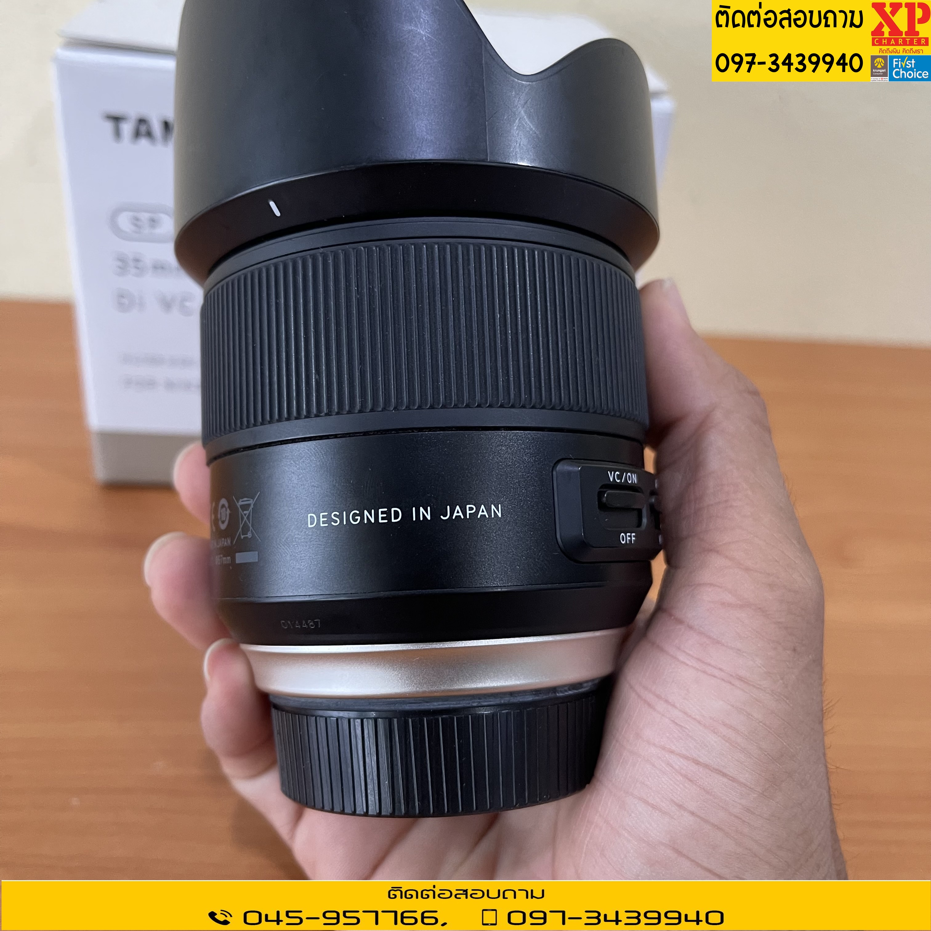 (รหัสสินค้า ร10892) เลนส์ Tamron for Nikon : SP 35mm f/1.8 Di VC USD **ไม่มีประกันร้าน**
