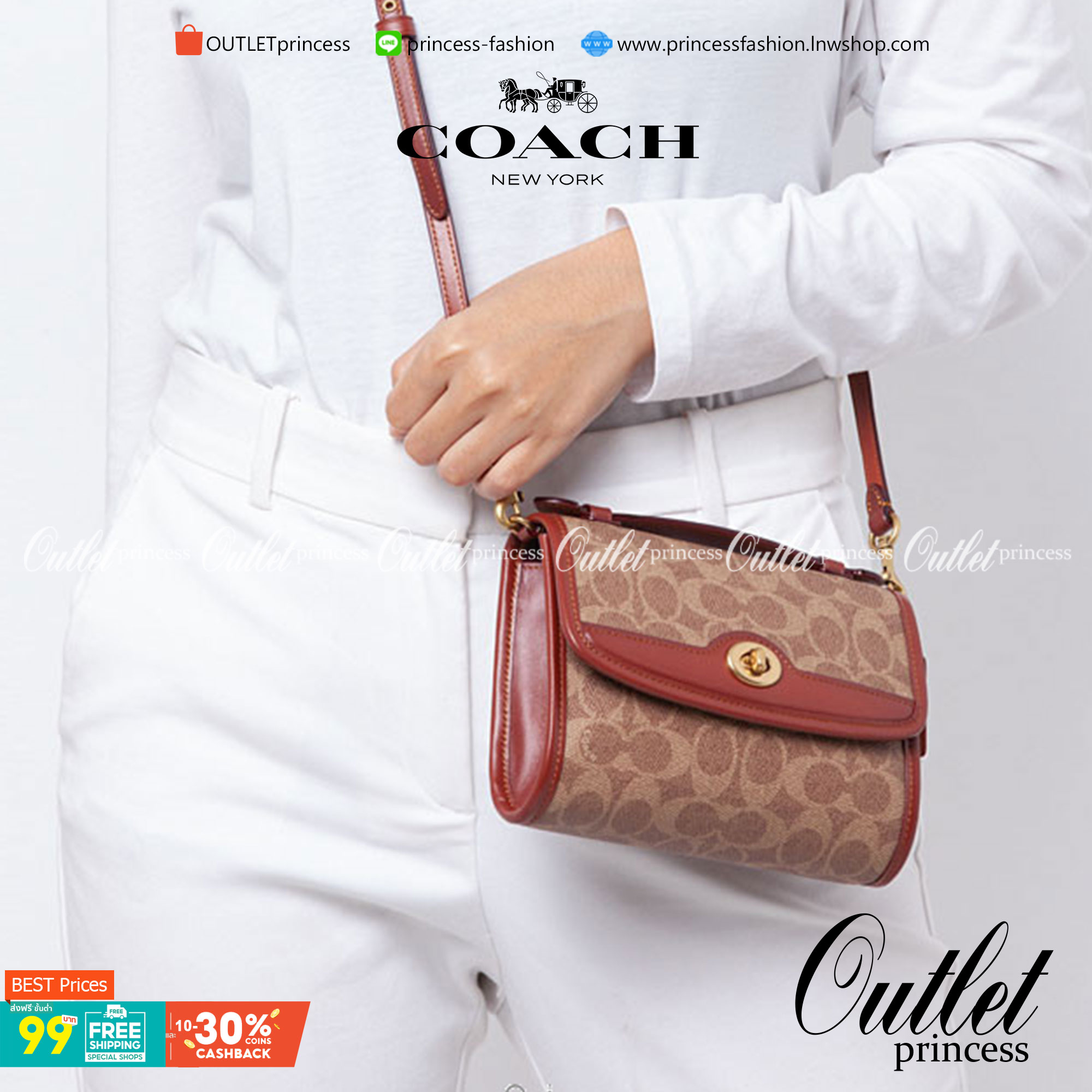 COACH C4204 KIP TURNLOCK CROSSBODY IN SIGNATURE CANVAS คอลเลคชั่นใหม่ สาวกงานดีไซน์สีสนิมต้องปลื้ม!! กับกระเป๋าสะพายข้าง ขนาดพกพาง่าย ใช้งานสะดวกมากๆ วัสดุหนังแคนวาสเคลือบลาย ตัดขอบด้วยหนังแท้ เปิด-ปิดด้วยตัวบิดล็อคแน่นหนา ภายในเป็นช่องโล่ง มีช่องใส่บัตร 