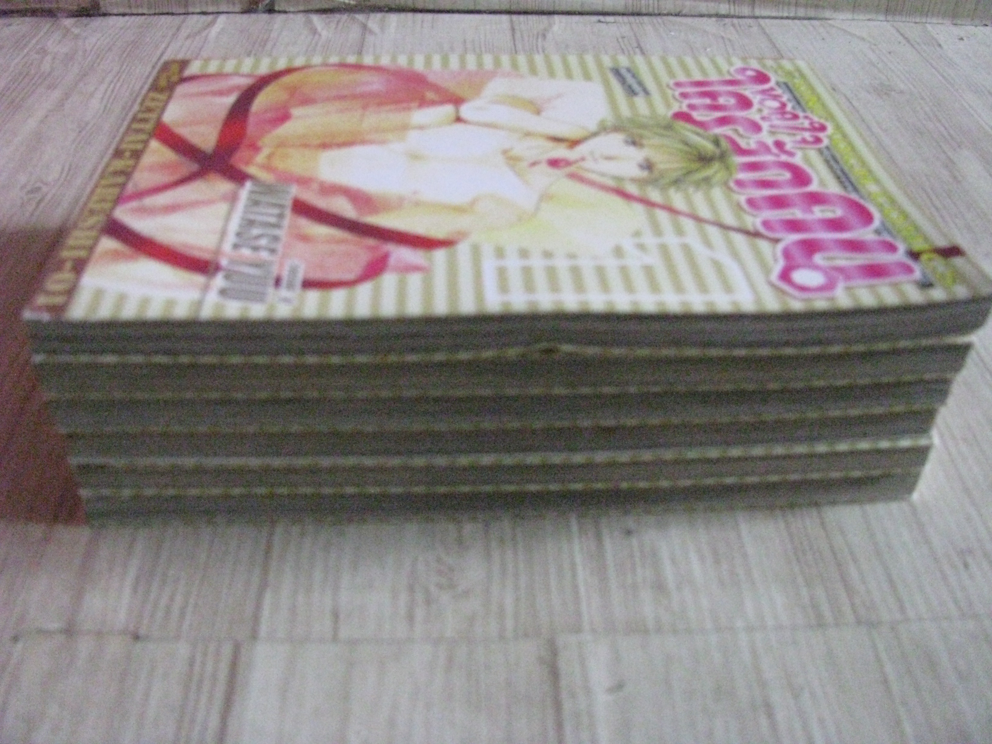 ขอคู่ใจใครสักคน ครบชุด 6 เล่มจบ Watase Yuu เขียน