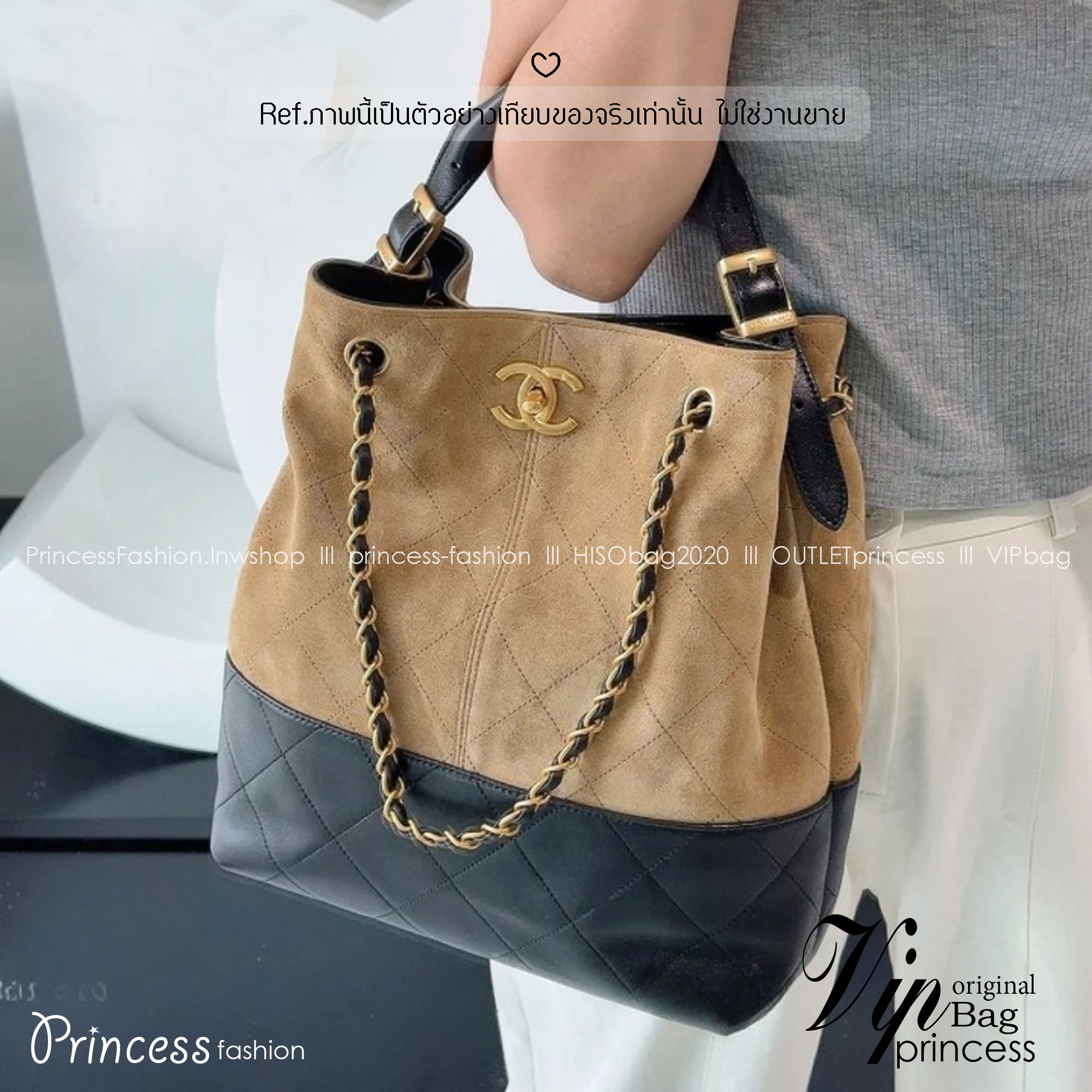 ORI หนังแท้ | CHANEL Shopping Bag 25A Suede Bag กระเป๋าช้อปปิ้งทรงโท้ท ดีไซน์ใหม่ทรงยาว หนังกลับสีทูโทน ในคอล Métiers D'art 2024/25 ดีไซน์ใหม่หนังกำมะหยี่โทนน้ำตาล ใช้งานง่าย สวยหรูดูแพง