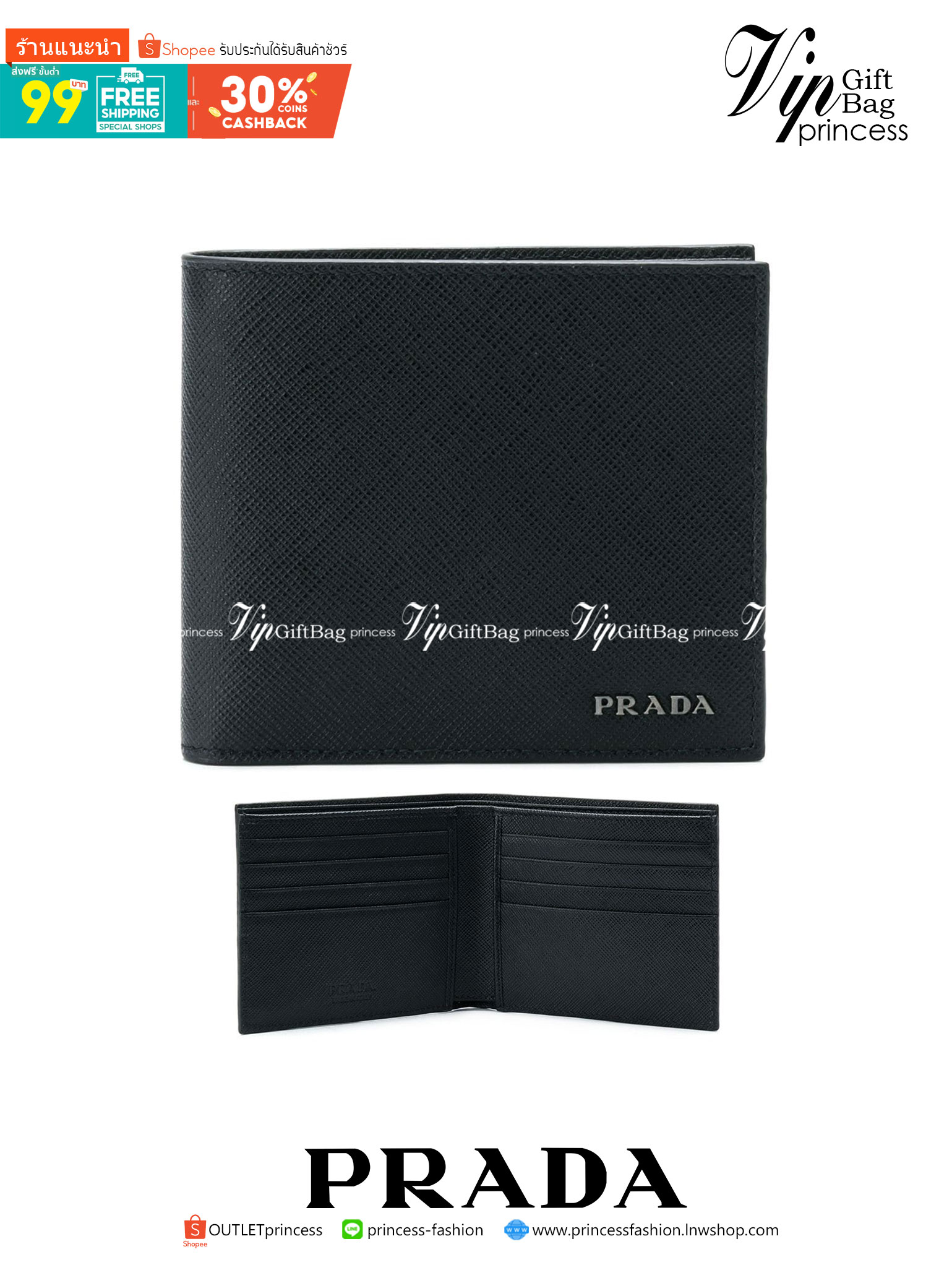 VIP หนังแท้ 】PRADA logo bifold men wallet