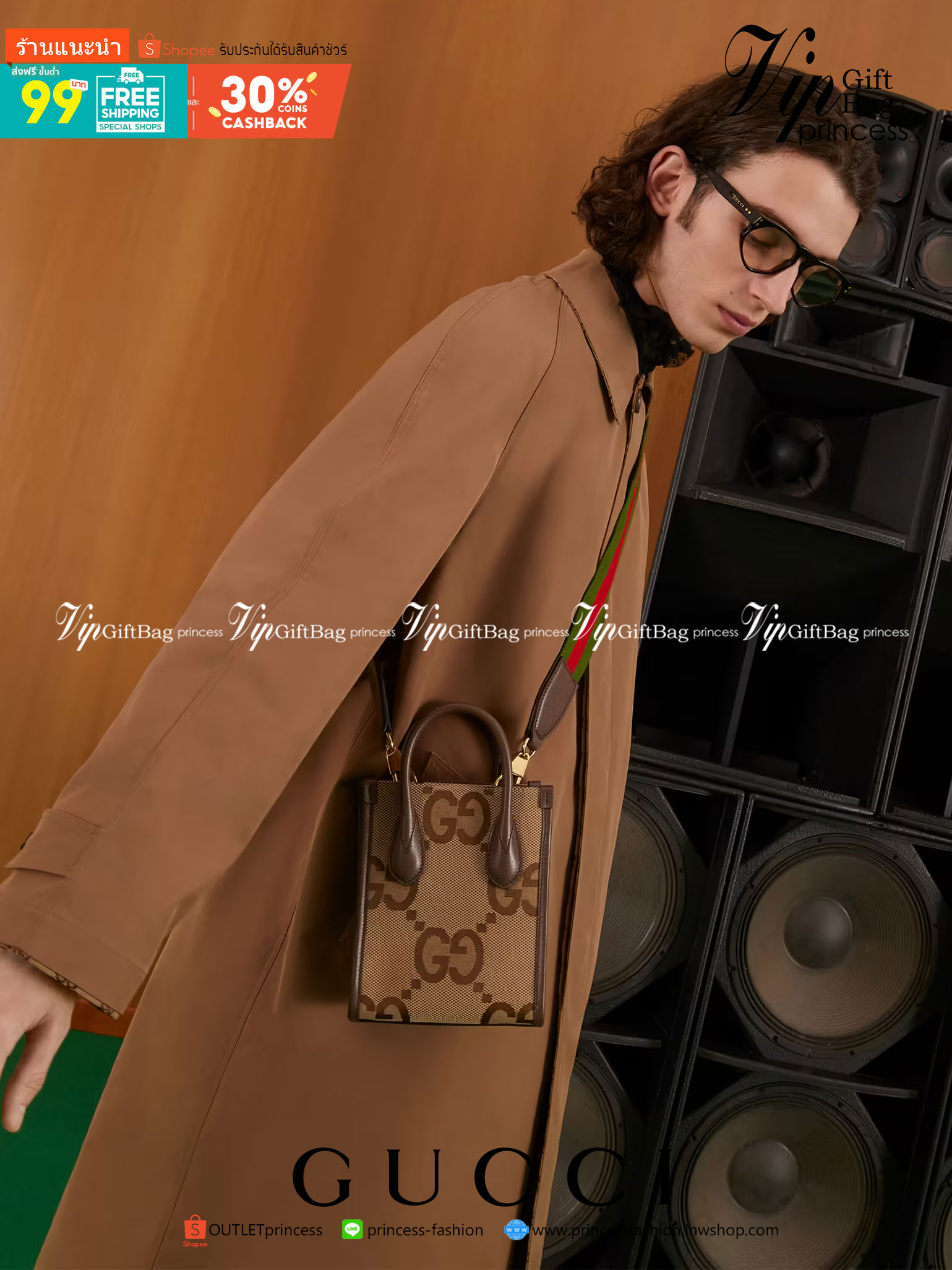 หนังแท้ 】GUCCI Jumbo GG mini tote bag 16cm พร้อมส่งที่ไทย เกรดออริจินอล ลายใหม่ Jumbo Double G กระเป๋าโท้ทใบเล็กโดดเด่นด้วยเว็บเฮาส์สีเขียวและสีแดงอันเป็นเอกลักษณ์ ซึ่งเป็นหัวเข็มขัดแบบร่วมสมัยของกุชชี่จากยุค 70 เสริมการออกแบบแต่ละชิ้นด้วยโลโก้ที่เด่นชัด 