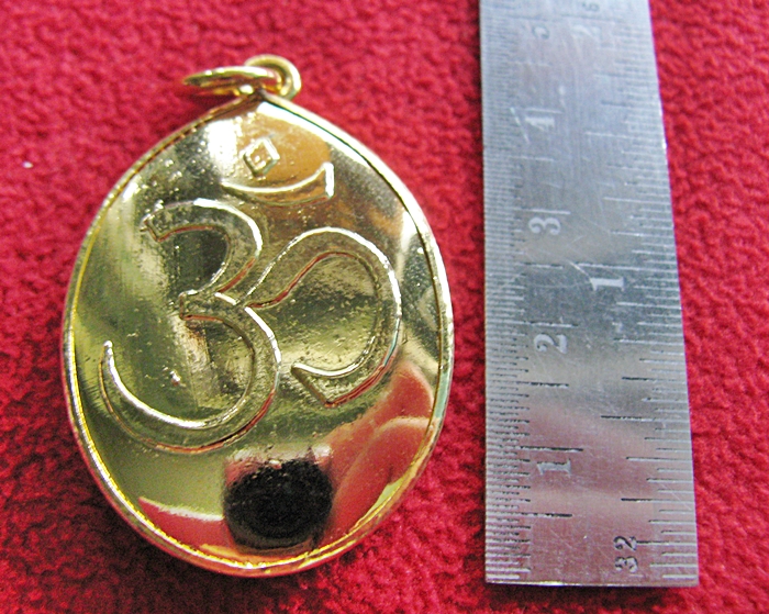 สินค้าหมดค่ะ ล็อกเก็ตพระศิวะ พระแม่อุมา พระพิฆเนศ หลังโอม เลี่ยมทองไมครอนค่ะ