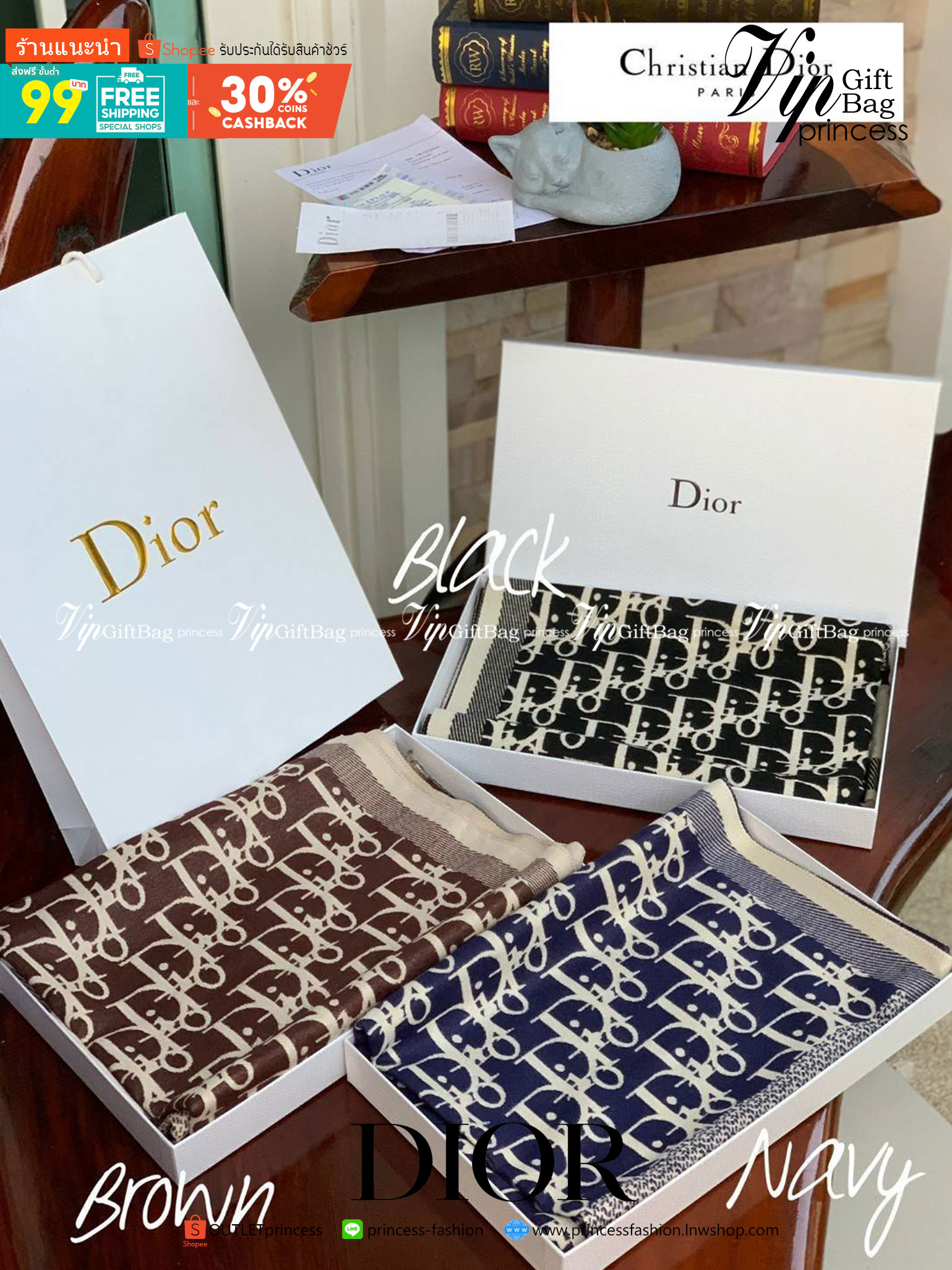 CHRISTIEN DIOR PARIS VINTAGE SILK SCARF สุดเอ็คเซ็คคลูทีฟกับแบรนด์ดังจากปารีส ด้วยงานพรีเมี่ยมกิ้ฟ ส่งมอบความรู้สึกดีๆให้กับคนที่คุณรัก ในรูปแบบผ้าพันคอและผ้าคุมไหล่ผืนใหญ่ให้ความอบอุ่น ถักทอด้วยผ้าcashmereลายวินเทจ มาพร้อมกล่องแบรนด์และถุงกระดาษกลายเป็นข