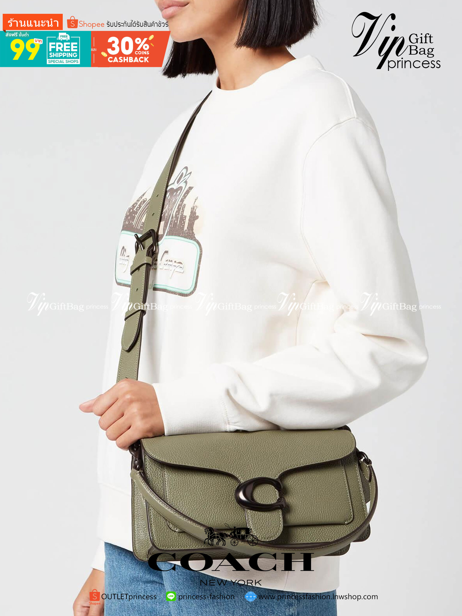 COACH TABBY SHOULDER BAG 26 ((73995)) พัฒนามากจากกระเป๋า Coach รุ่นดังยุค 1970 ทำจากผ้า Canvas เคลือบลายซิกเนเจอร์ หนังลายกรวดและหนังกลับ ด้วยวัสดุคลาสสิค มากับสายที่ถอดได้ถึง 2 สาย ไม่ว่าจะเป็นสายหิ้วหรือสายสะพาย หนังลายกรวดและหนังลูกวัวแบบเนื้อละเอียด แ