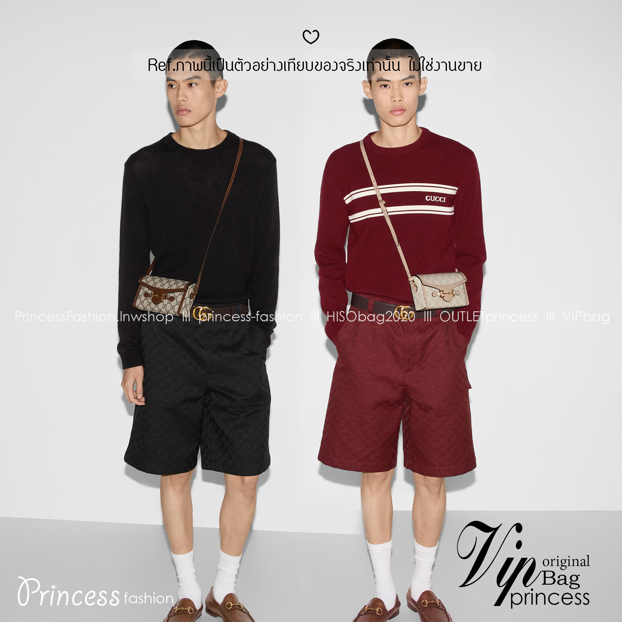 GUCCI Horsebit 1955 Mini Bag กระเป๋าสะพายทรงกล่องสวยอยู่ทรง ใส่โทรศัพท์หรือของใช้เล็กน้อยได้อย่างคล่องตัว แฝงความหรูราคาดีงามจัดมาให้พร้อม box set เป็นใบที่จะหยิบใช้ได้บ่อยๆ ด้วยขนาดกำลังดีใบนี้เอาอยู่เลยค่ะ