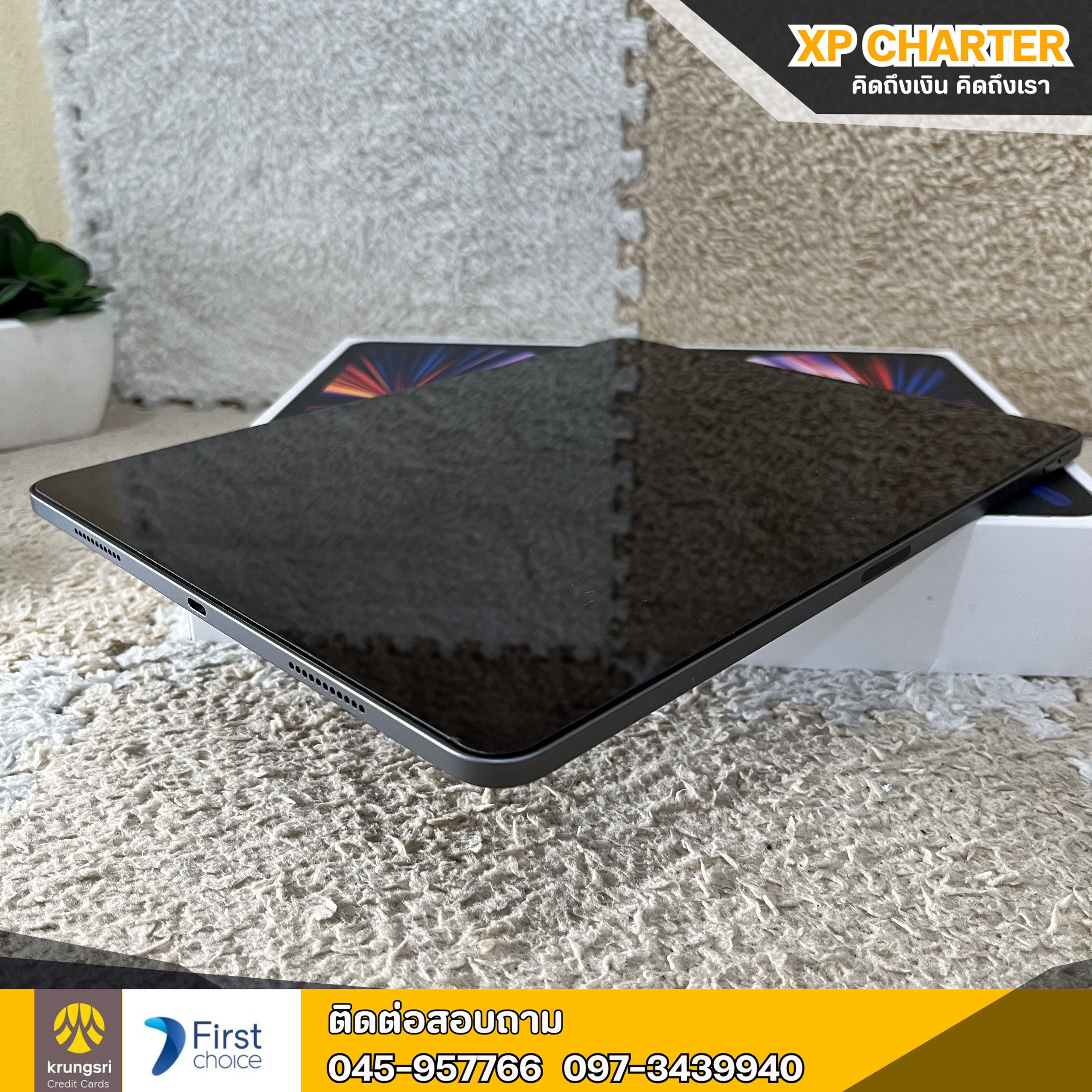 (รหัสสินค้า ร16795 ) Apple Ipad Pro M1 12.9" Gen5(2021) 128/TH WiFi **ประกันร้าน 7 วัน**