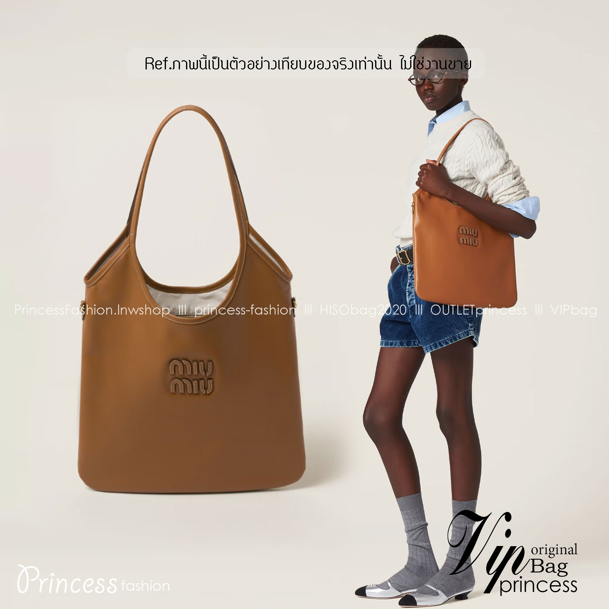 MIU MIU IVY leather bag / MIU MIU Tote Bag กระเป๋าถือสะพาย เกรดออริ ท็อป vip 1:1 เกรดงานปราณีตละเอียด หนังแท้อย่างดี เกรดดีสุด ใช้งานต่างประเทศได้