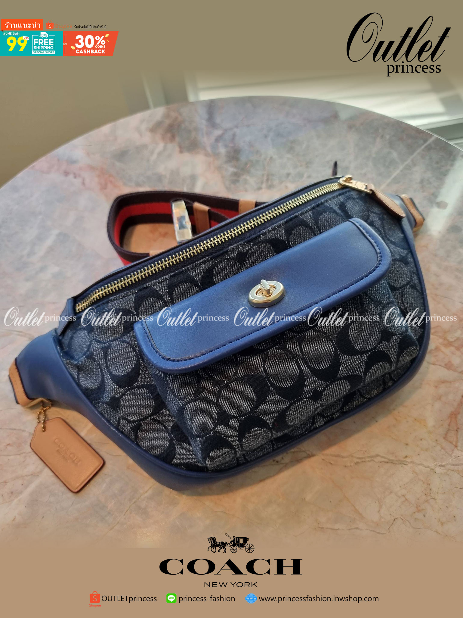 OUTLET 】COACH C4035 HERITAGE BELT BAG IN SIGNATURE CHAMBRAY ใหม่ล่าสุด กระเป๋าคาดอกสุดชิคสำหรับหนุ่มๆ เป็นดีไซน์กึ่งสปอร์ตที่ดูหรูมากๆ แพทเทิร์นเป็นที่ใช้งานง่าย วัสดุผ้าแชมเบรย์สลับหนังแท้ ไม่หนาไม่บางจนเกินไป มีช่องด้านหน้า และซิปหลัก ภายในโล่งกว้าง จุข