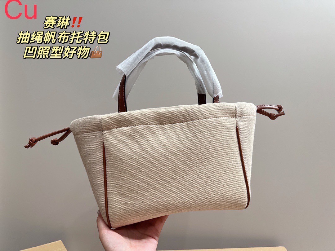 CELINE Horizontal Cabas Canvas / CELINE TOTE BAG กระเป๋าทรงโท้ทกำลังมาแรง ขนาดและดีไซน์ทรงสี่เหลี่ยมผืนผ้า สามารถใส่ของได้เยอะและนำมาใช้ได้ทั้งไปทำงานหรือไปช้อปปิ้งได้ แมทช์กับเสื้อผ้าได้ง่าย เรียกได้ว่าคุ้มค่าคุ้มราคาสุดๆ