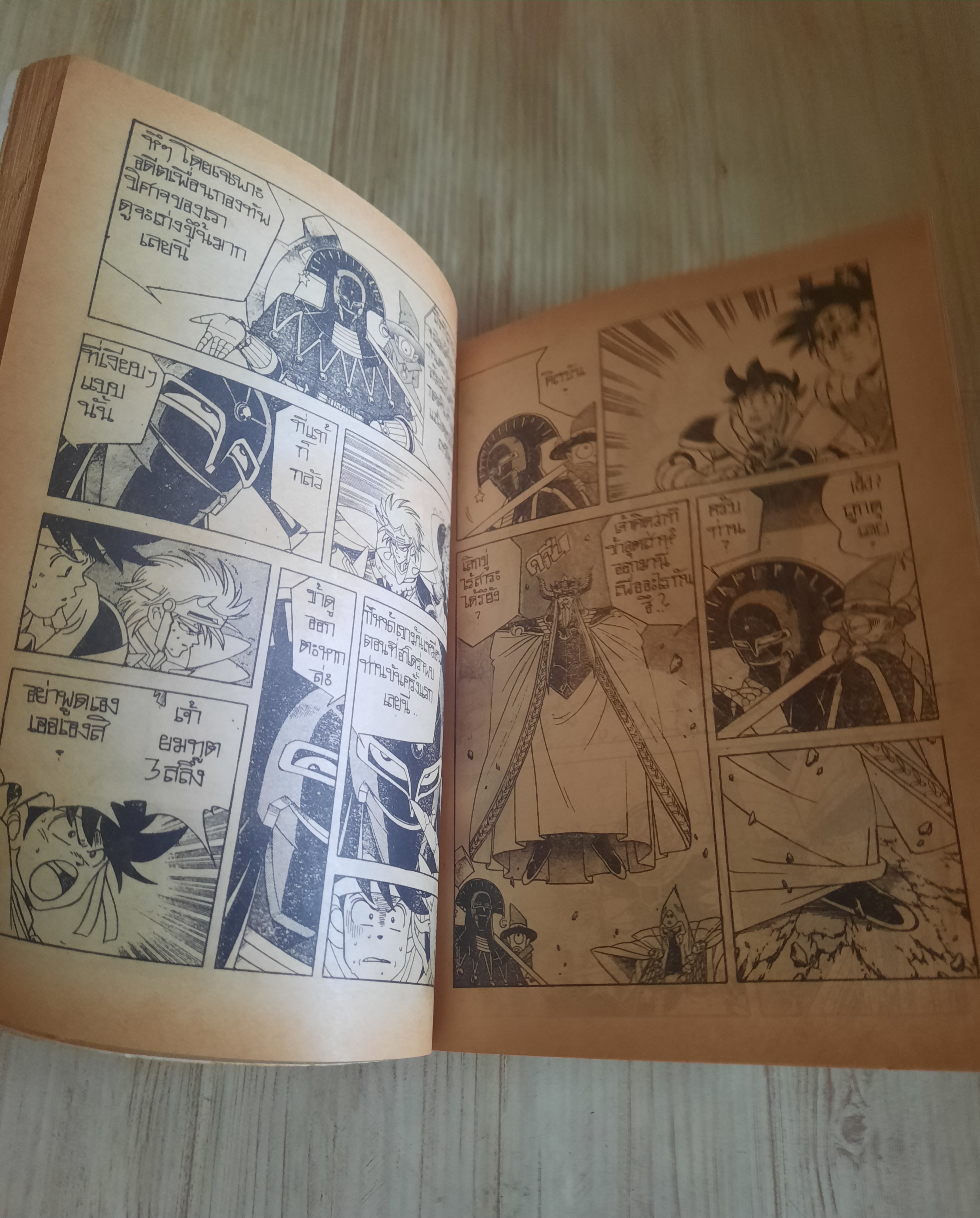 TALENT เล่ม 100