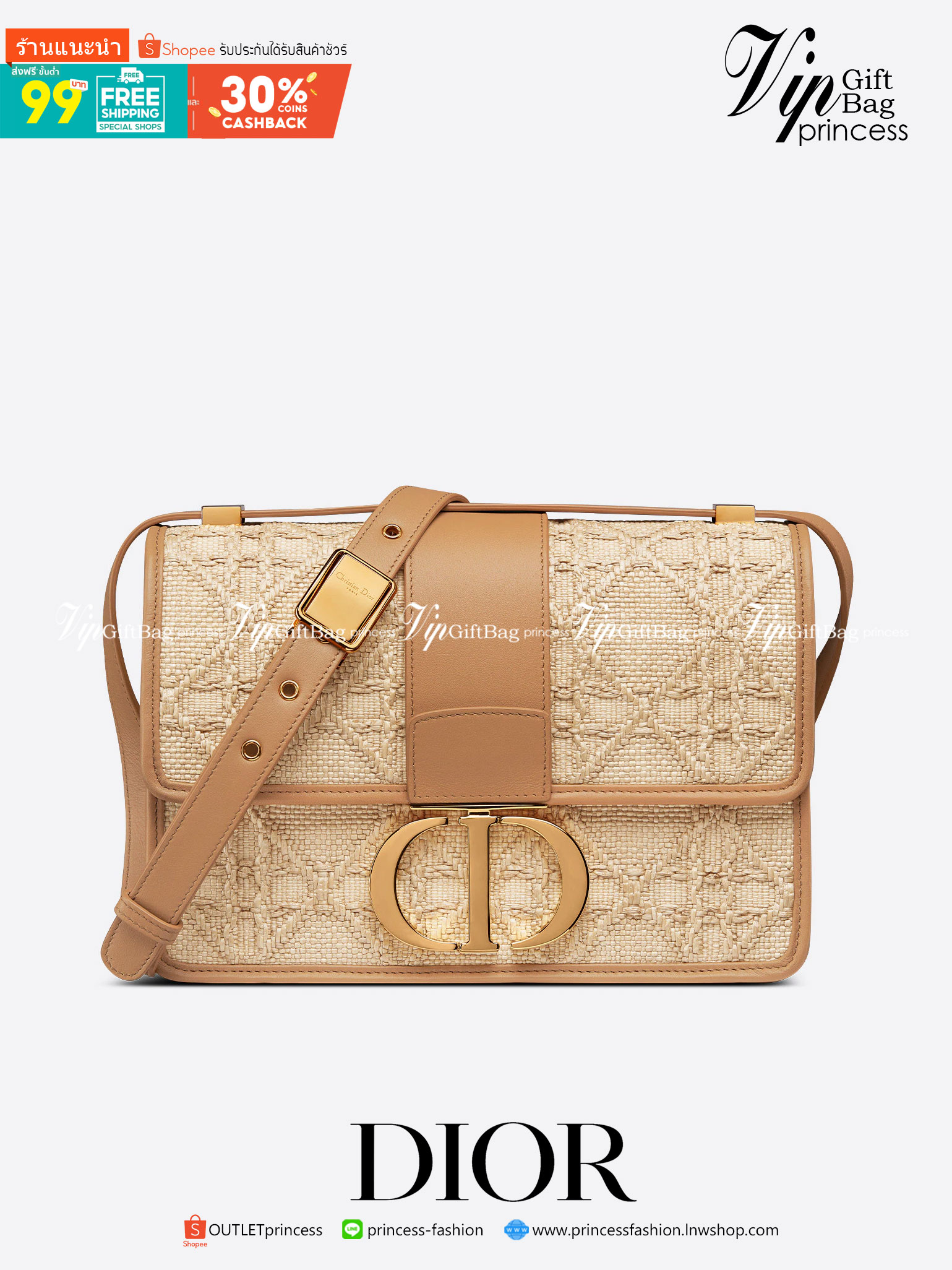 ORI 】DIOR 30 Montaigne Bag Natural Cannage Raffia พร้อมส่งที่ไทย ภาพสินค้าถ่ายจากงานขายจริง ใช้งานต่างประเทศได้ เอกลักษณ์ของความหรู น้ำหนักเบา ไอเท็มหายาก!! Best seller!! ยกให้น้องเลย!! ดีไซน์เรียบหรูในความเป็นเอกลักษณ์ ใช้งานง่าย สะดวก ได้ทุกโอกาส แนะนำเ