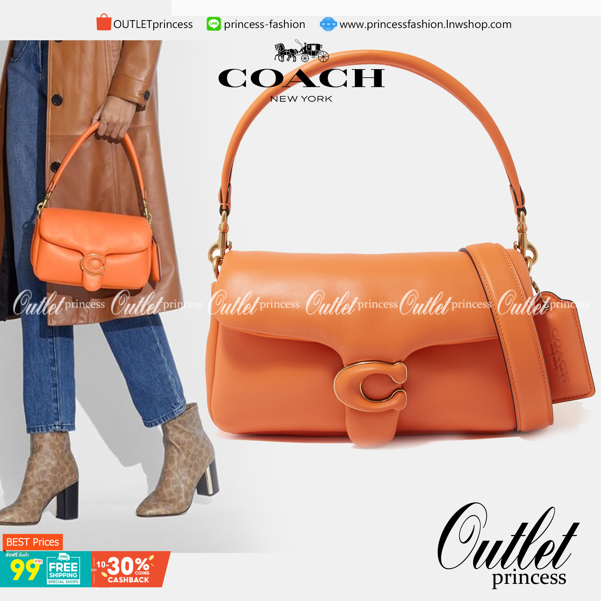 สีที่ขายดีที่สุด เหลือจากจองไม่กี่ใบนะคะ😁 COACH PILLOW TABBY SHOULDER BAG 18 ((C3880)) พร้อมส่งที่ไทย คุณภาพเกินราคา! กระเป๋าหิ้ว//สะพายแบบครอสบอดี้ร์ 🔺หนัง nappa หนานิ่ม นุ่มมากๆ รุ่นใหม่ล่าสุดค่ะ!