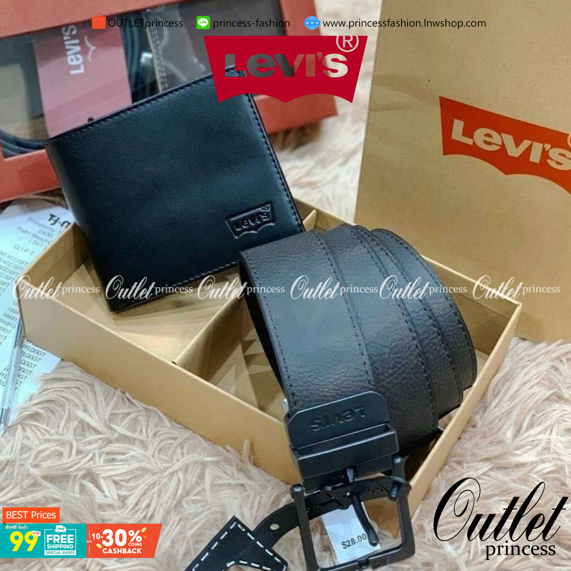 Levi’s Belt and Wallet Gift Set เซทสุดคุ้มทั้งกระเป๋าสตางค์พับสองตอนและเข็มขัดวัสดุหนังคุณภาพดี กระเป๋าสตางค์ปั้มโลโก้ด้านหน้าภายในมีช่องใส่ธนบัตรแยกเป็นสัดส่วนวัสดุคุณภาพดีตามแบบฉบับของแบรนด์เข็มขัดใช้ได้ในทุกโอกาส จัดเซทมาใน Gift Set หรือจะมอบเป็นของขวั