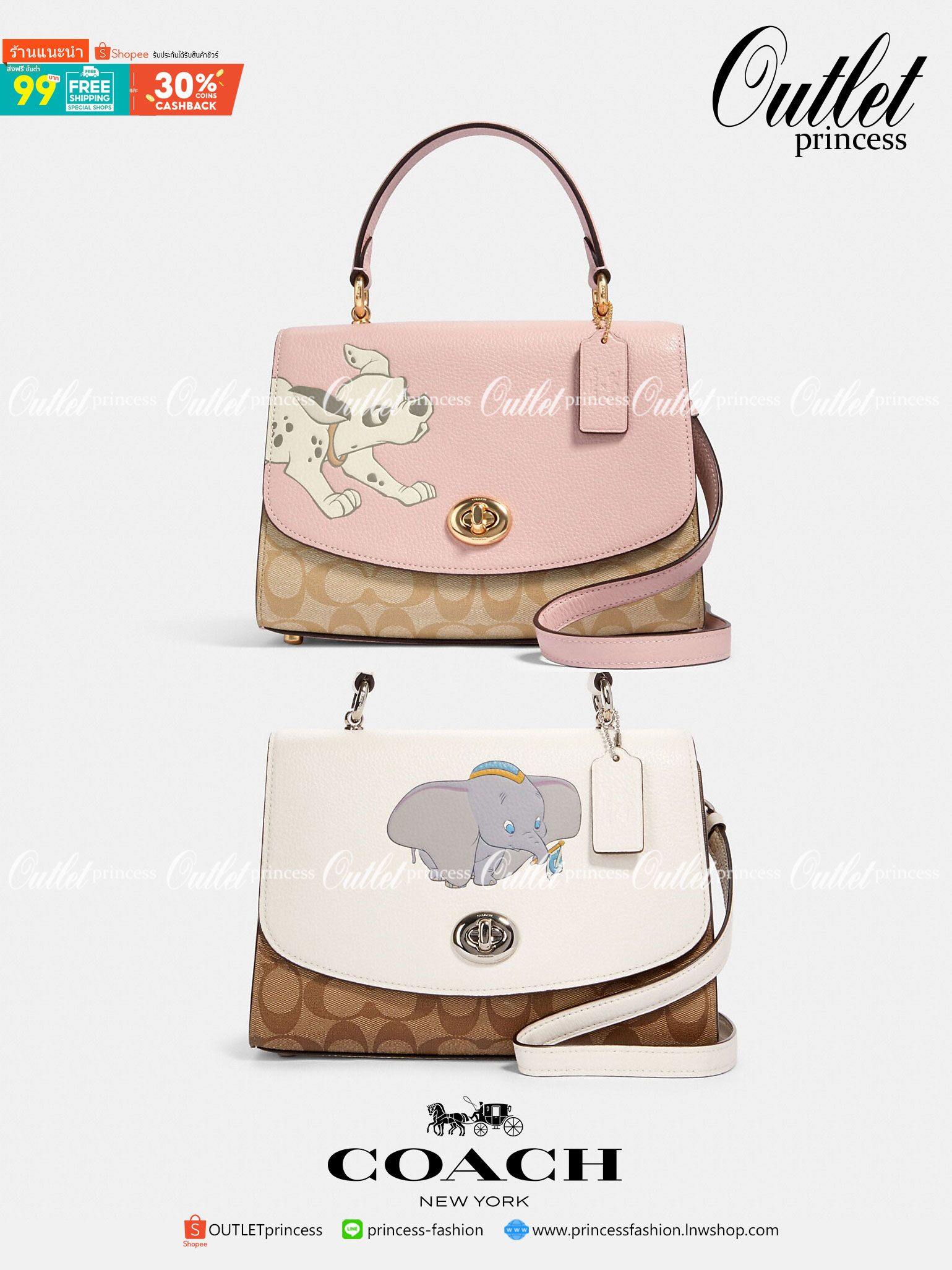 Coach Disney X Tilly Top Handle In Signature with Dalmatian Blossom/Light Khaki Multi Coated Canvas Satchel กระเป๋าถือและสะพายข้างรุ่นลิมิเตด คอลเลคชั่น Disney น่ารักมากค่ะ ใส่กระเป๋าสตางค์ใบยาวได้