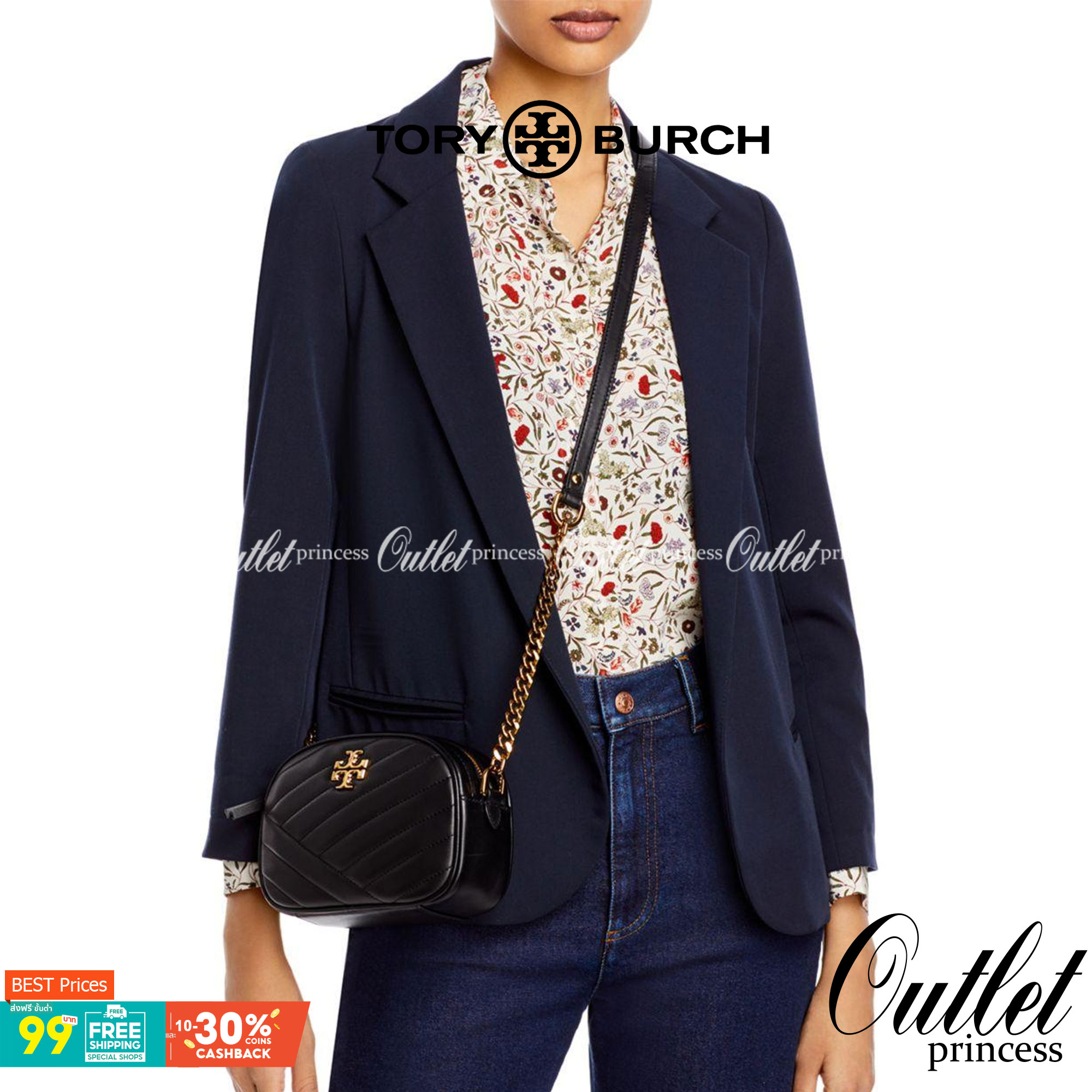 Tory Burch Kira Chevron Camera Sling Crossbody Bag