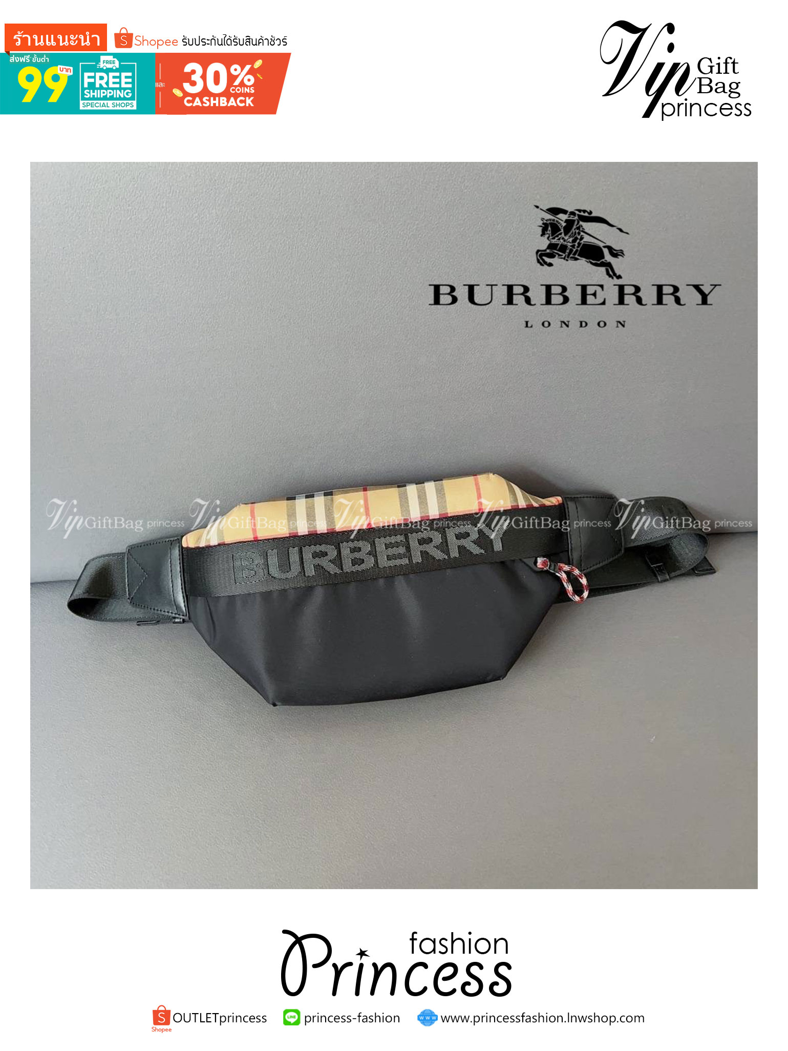 Burberry Vintage Check Sonny Belt Bag / BURBERRY FRAGRANCES BELT BAG วัสดุ 100% POLYAMIDE (Nylon & Canvas) กระเป๋าคาดเอว คาดอกแบบ UNISEX ใช้ได้ทุกเพศ