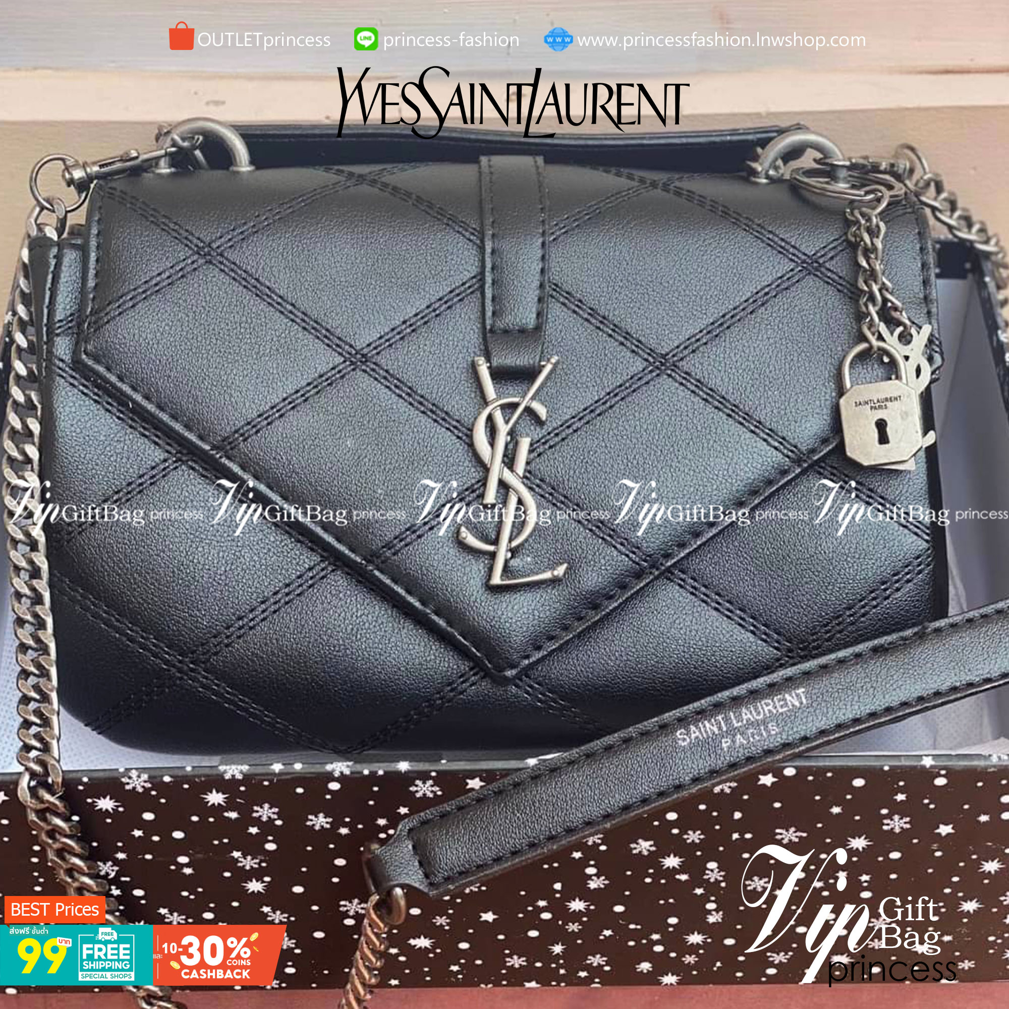 Saint Laurent medium quilted shoulder bag