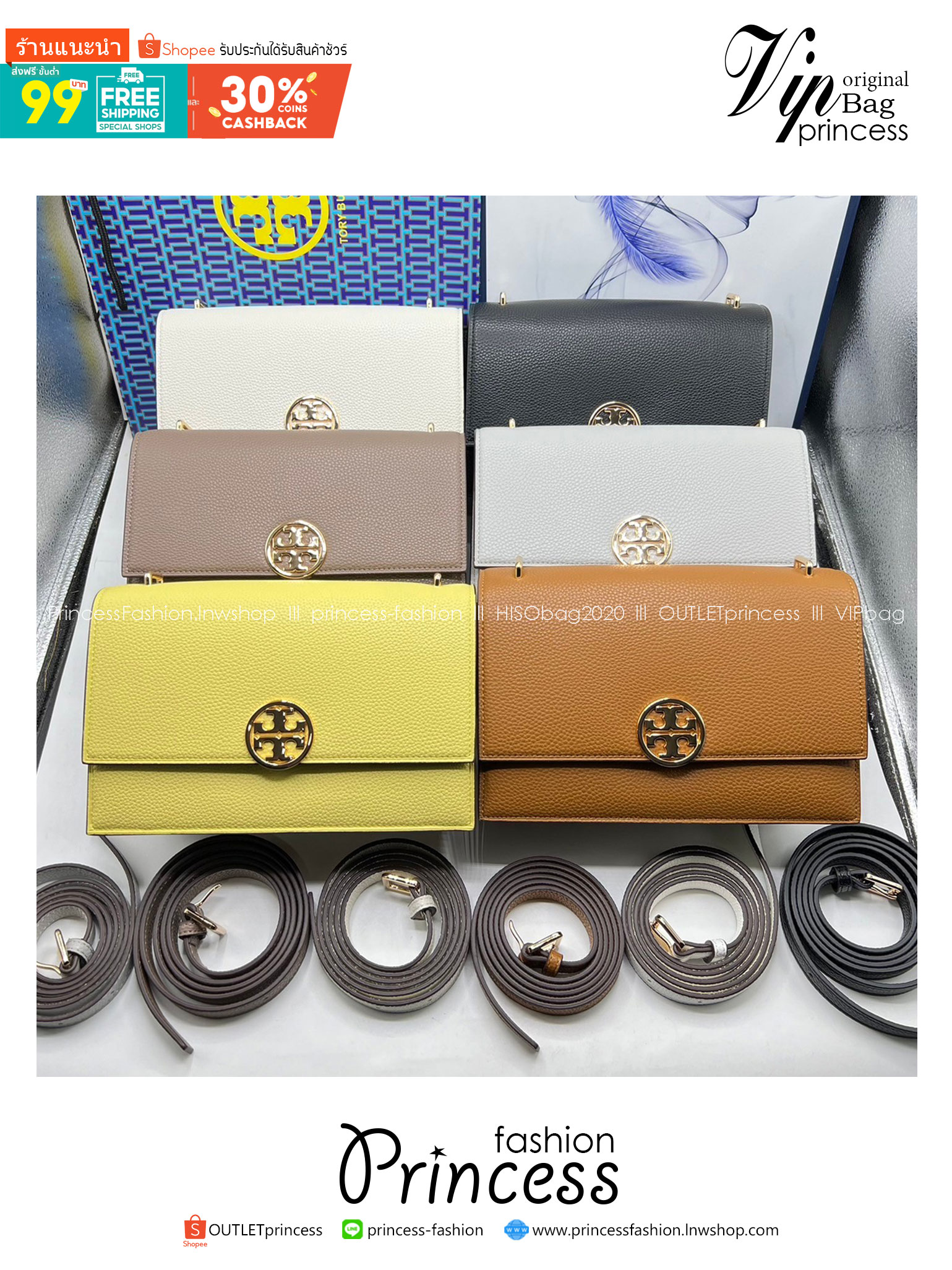 TORY BURCH MILLER LEATHER SHOULDER BAG กระเป๋าสะพายสวยหรู ผู้ดีทุกสี สายถอดได้ ถือเป็นคลัชได้ เกรดออริ สลับแท้ 1:1 ใช้งานต่างประเทศได้